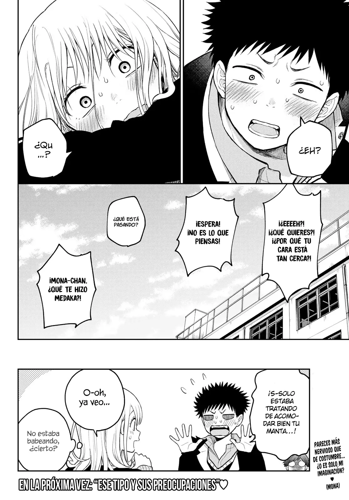 Kuroiwa Medaka Ni Watashi No Kawaii Ga Tsuujinai Capitulo 137: Ese tipo y la manta. página 15
