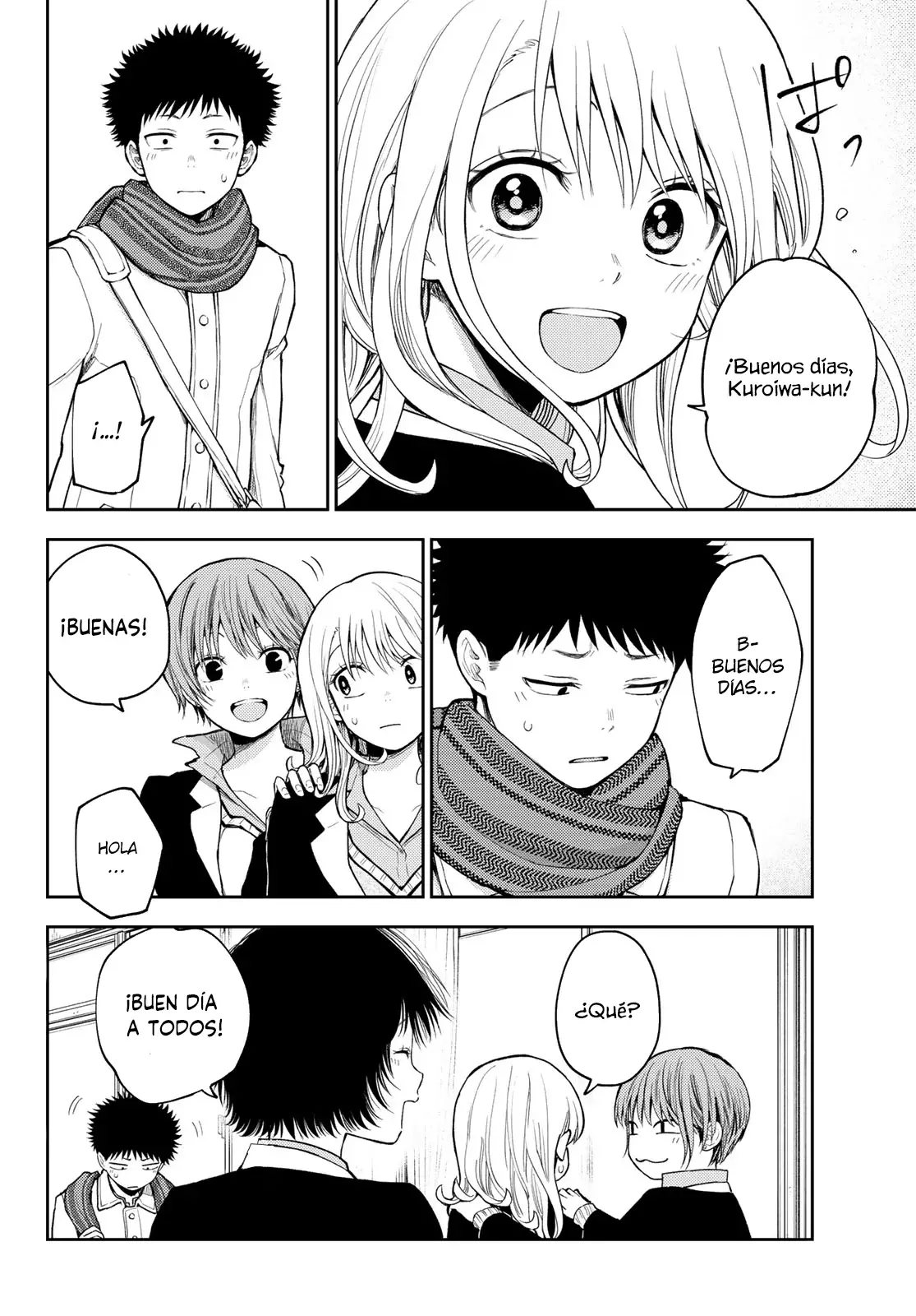 Kuroiwa Medaka Ni Watashi No Kawaii Ga Tsuujinai Capitulo 137: Ese tipo y la manta. página 3