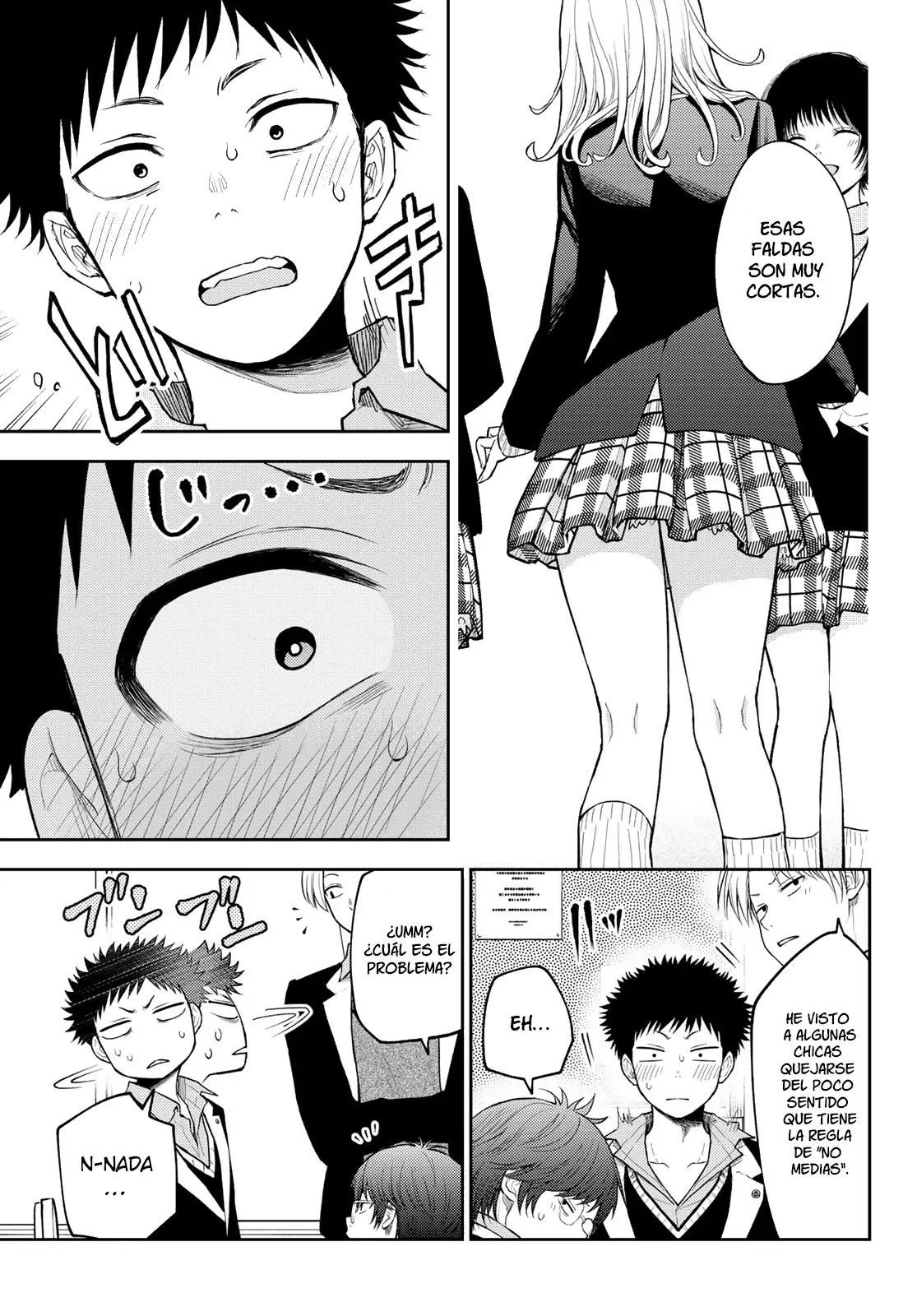 Kuroiwa Medaka Ni Watashi No Kawaii Ga Tsuujinai Capitulo 137: Ese tipo y la manta. página 6