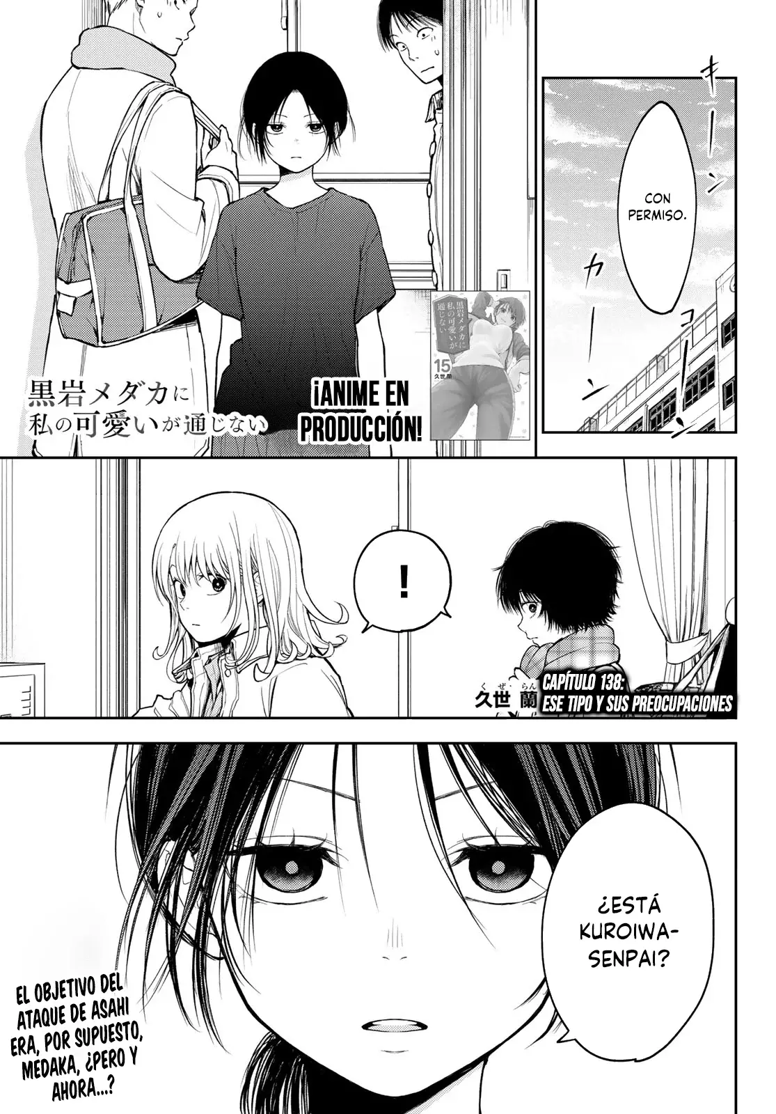 Kuroiwa Medaka Ni Watashi No Kawaii Ga Tsuujinai Capitulo 138: Ese tipo y sus preocupaciones. página 2