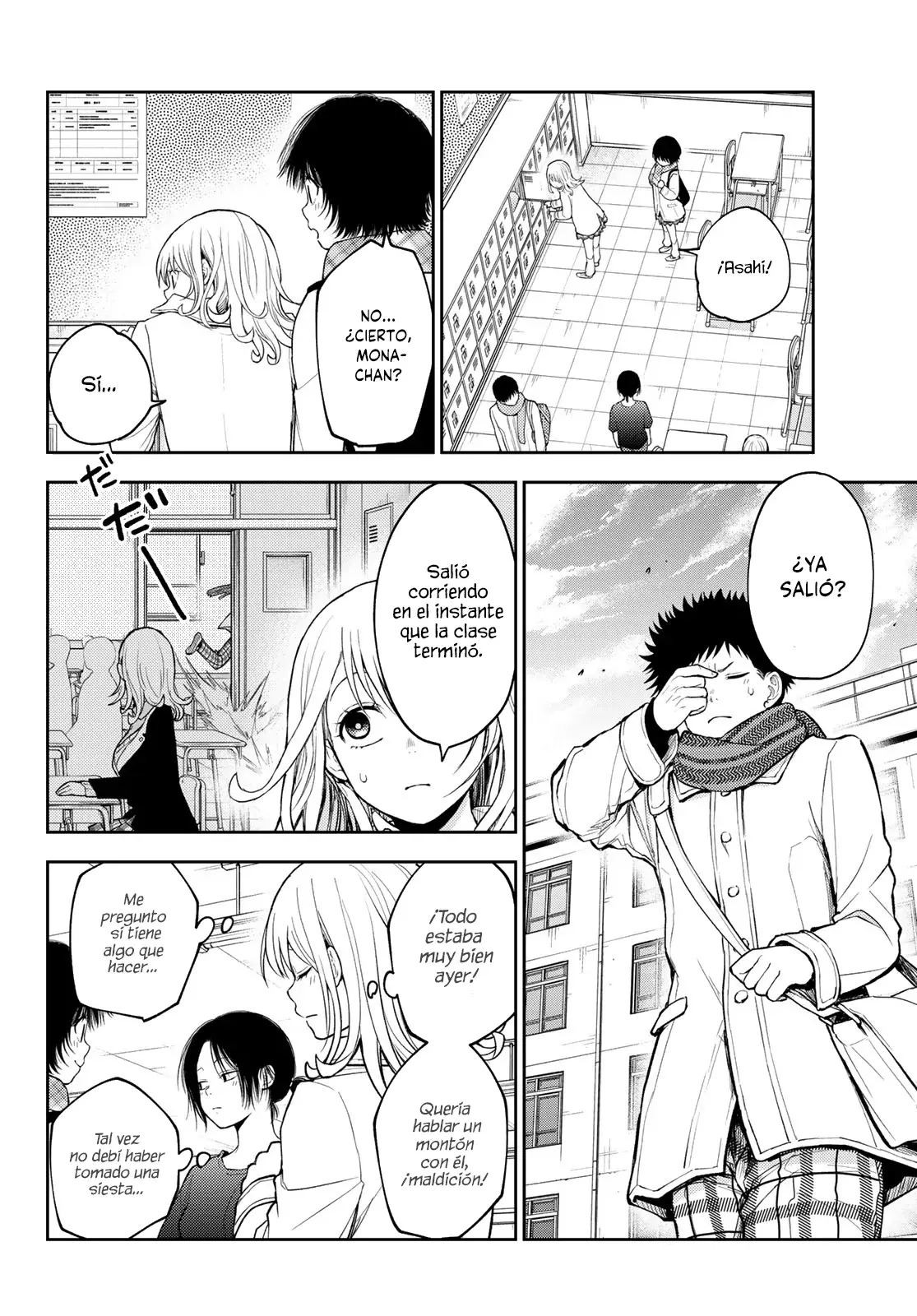 Kuroiwa Medaka Ni Watashi No Kawaii Ga Tsuujinai Capitulo 138: Ese tipo y sus preocupaciones. página 3