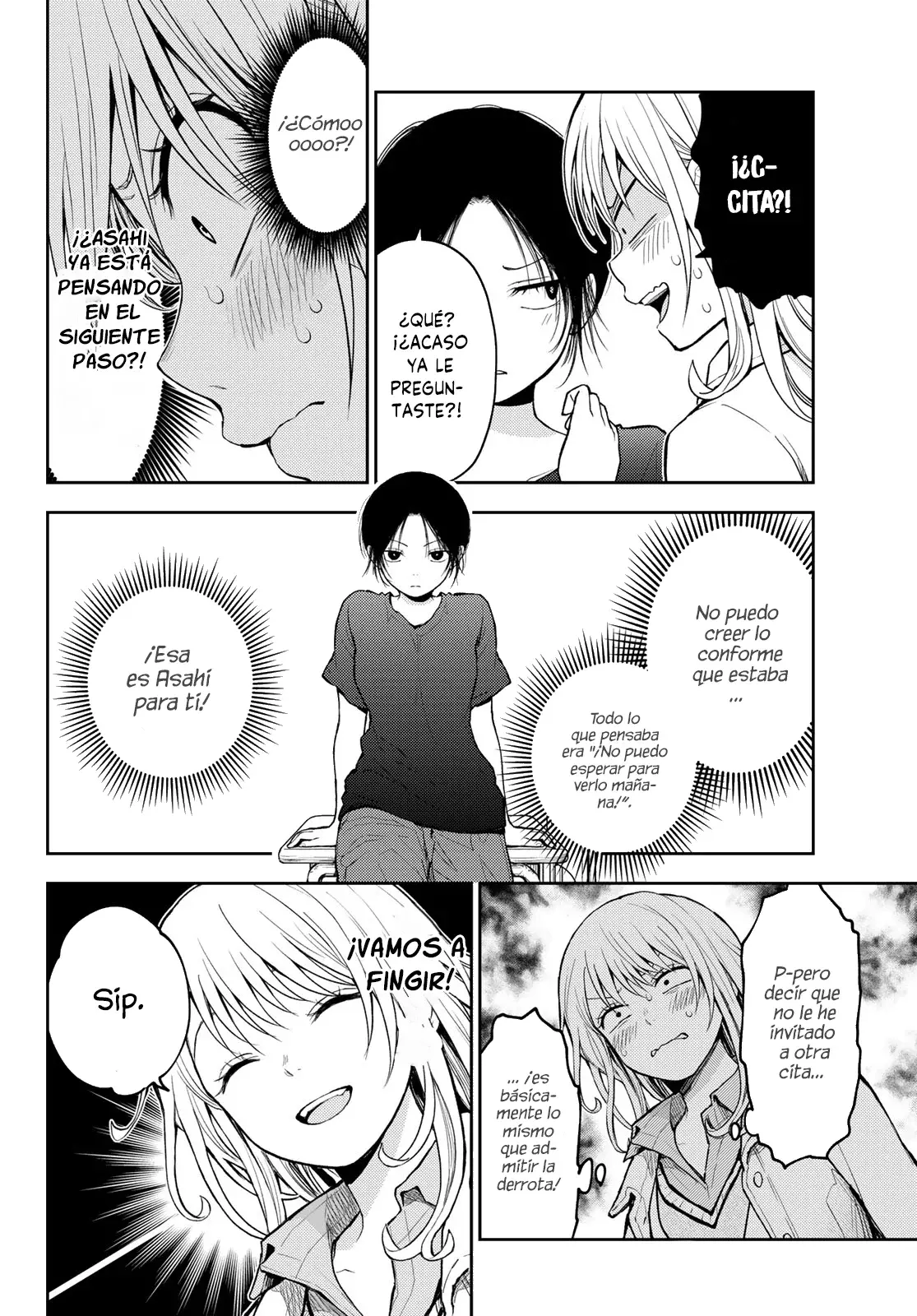 Kuroiwa Medaka Ni Watashi No Kawaii Ga Tsuujinai Capitulo 138: Ese tipo y sus preocupaciones. página 5