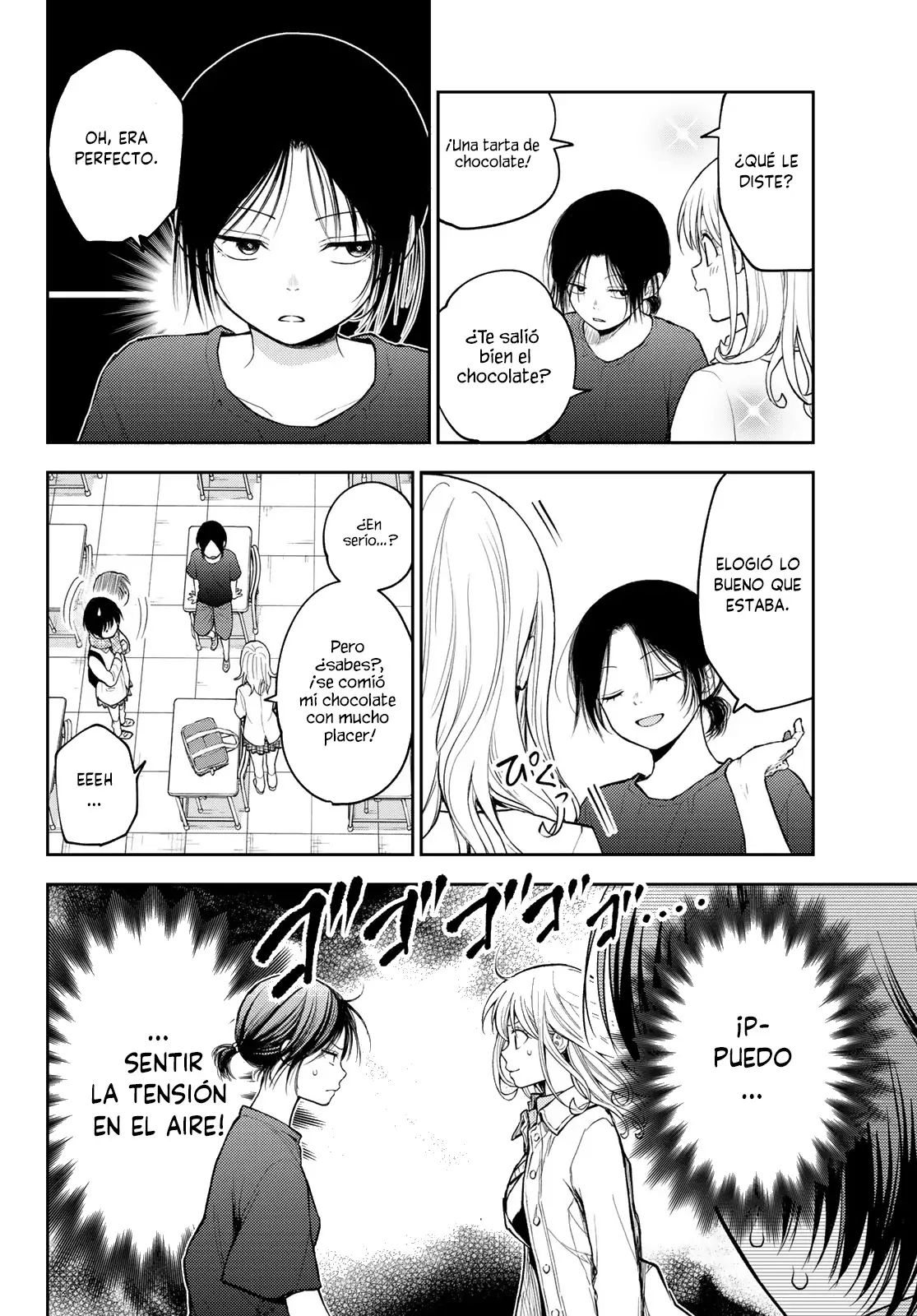 Kuroiwa Medaka Ni Watashi No Kawaii Ga Tsuujinai Capitulo 138: Ese tipo y sus preocupaciones. página 7