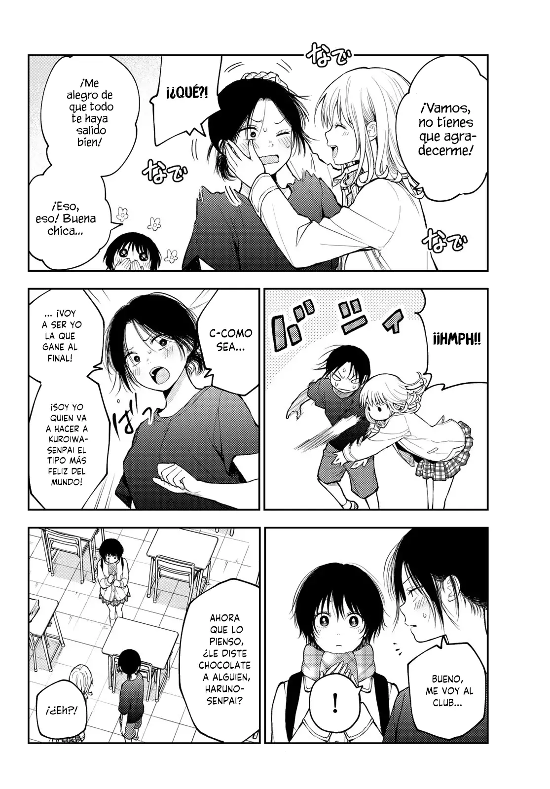Kuroiwa Medaka Ni Watashi No Kawaii Ga Tsuujinai Capitulo 138: Ese tipo y sus preocupaciones. página 9