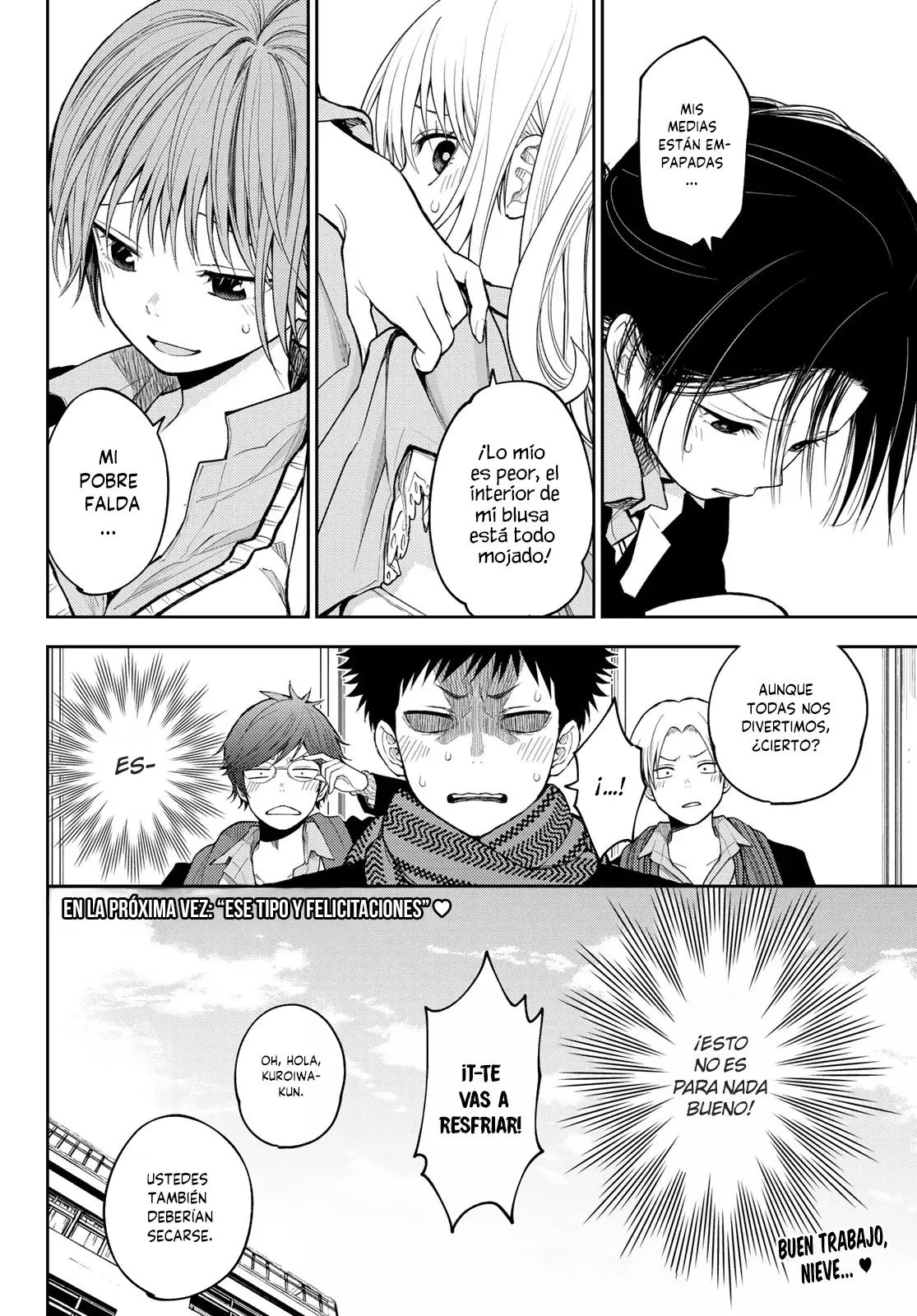 Kuroiwa Medaka Ni Watashi No Kawaii Ga Tsuujinai Capitulo 139: Ese tipo y la nieve. página 16