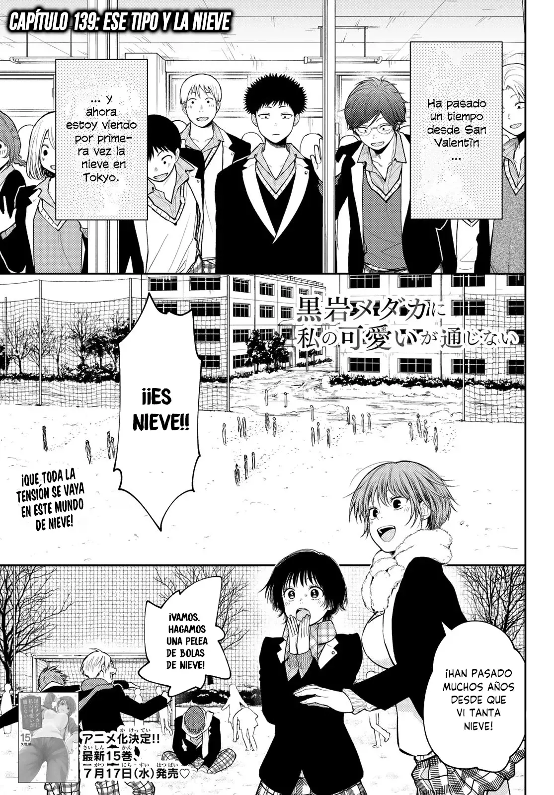 Kuroiwa Medaka Ni Watashi No Kawaii Ga Tsuujinai Capitulo 139: Ese tipo y la nieve. página 2