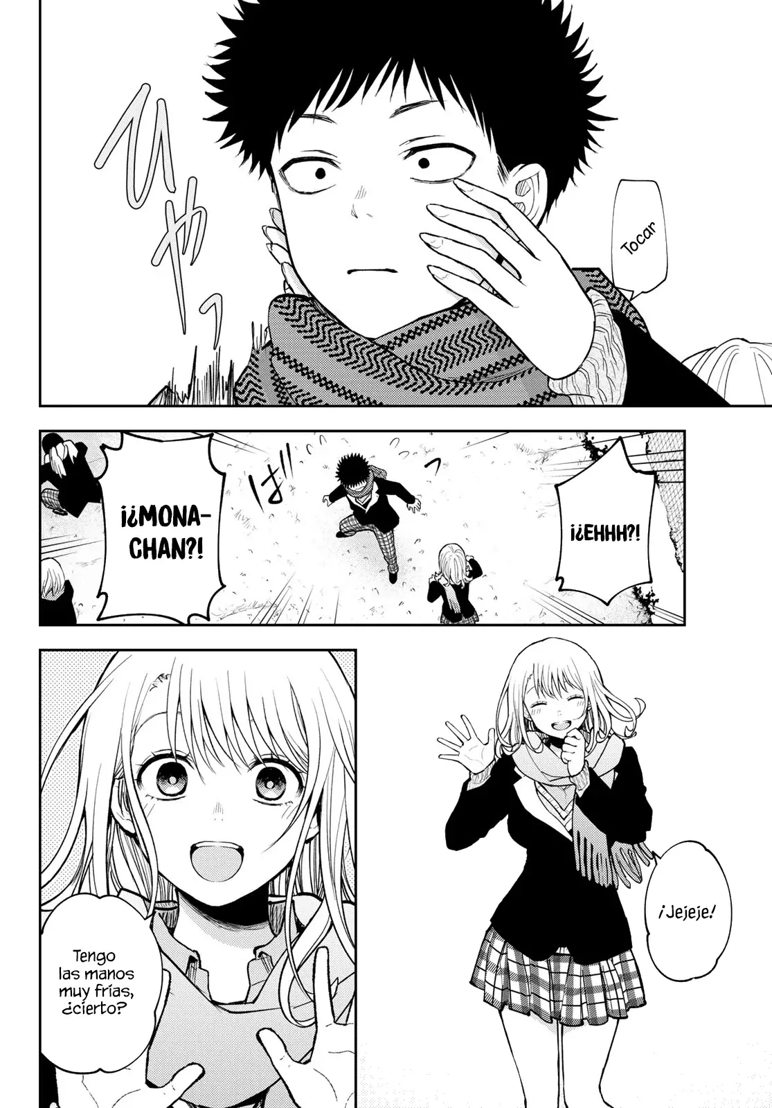 Kuroiwa Medaka Ni Watashi No Kawaii Ga Tsuujinai Capitulo 139: Ese tipo y la nieve. página 7