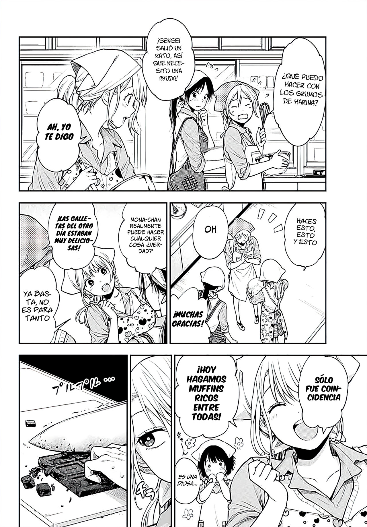Kuroiwa Medaka Ni Watashi No Kawaii Ga Tsuujinai Capitulo 14: dándole una mano a ese tipo página 3