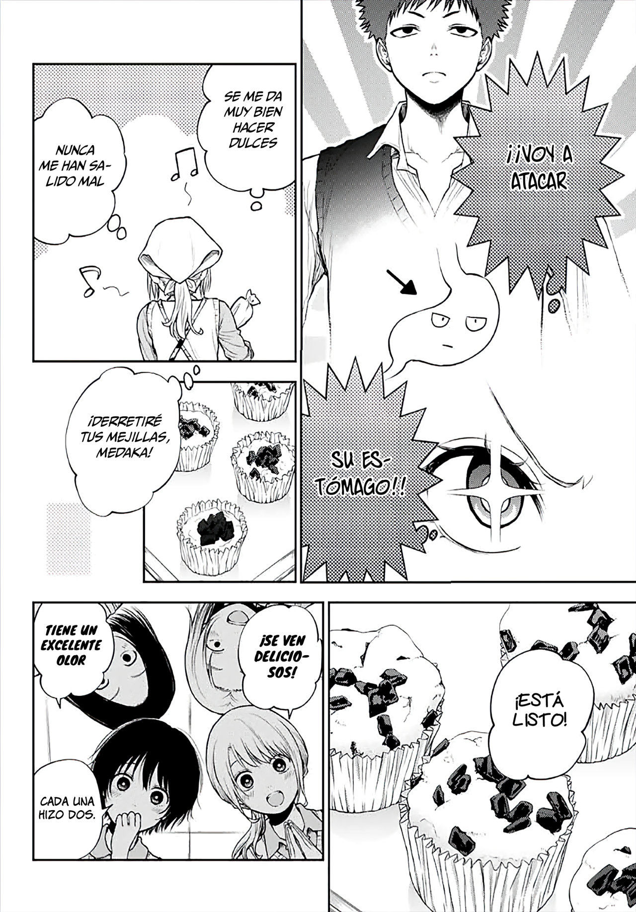 Kuroiwa Medaka Ni Watashi No Kawaii Ga Tsuujinai Capitulo 14: dándole una mano a ese tipo página 5