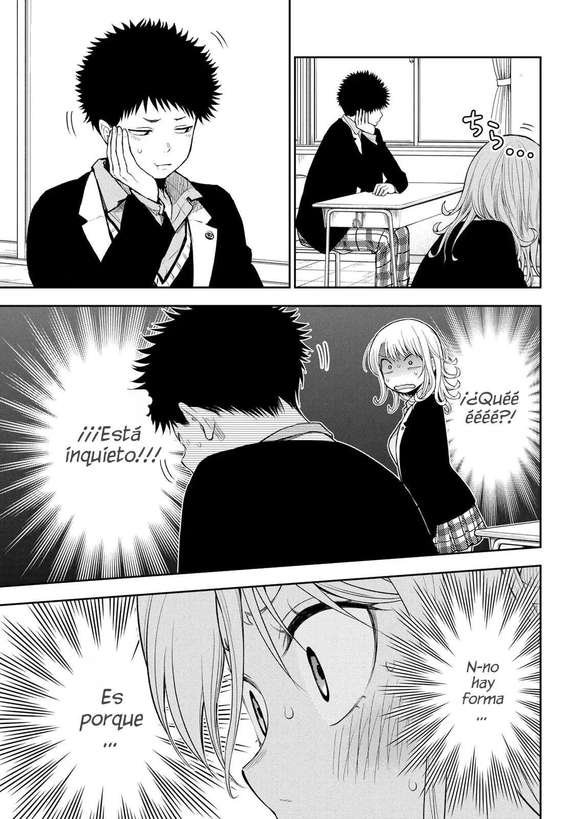 Kuroiwa Medaka Ni Watashi No Kawaii Ga Tsuujinai Capitulo 140: Ese tipo y felicitaciones. página 10