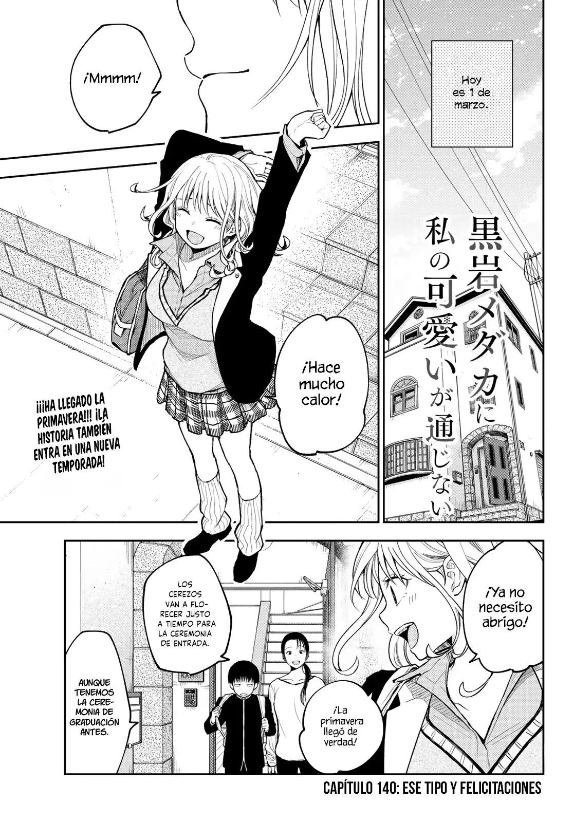 Kuroiwa Medaka Ni Watashi No Kawaii Ga Tsuujinai Capitulo 140: Ese tipo y felicitaciones. página 2