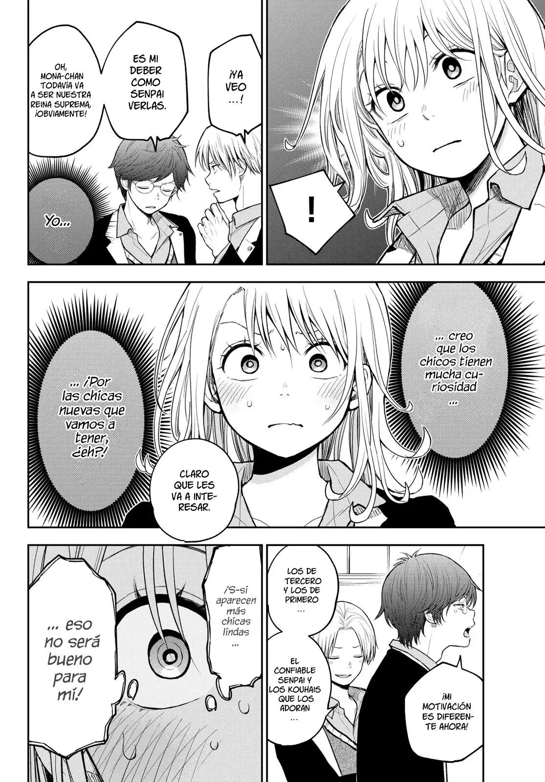 Kuroiwa Medaka Ni Watashi No Kawaii Ga Tsuujinai Capitulo 140: Ese tipo y felicitaciones. página 9