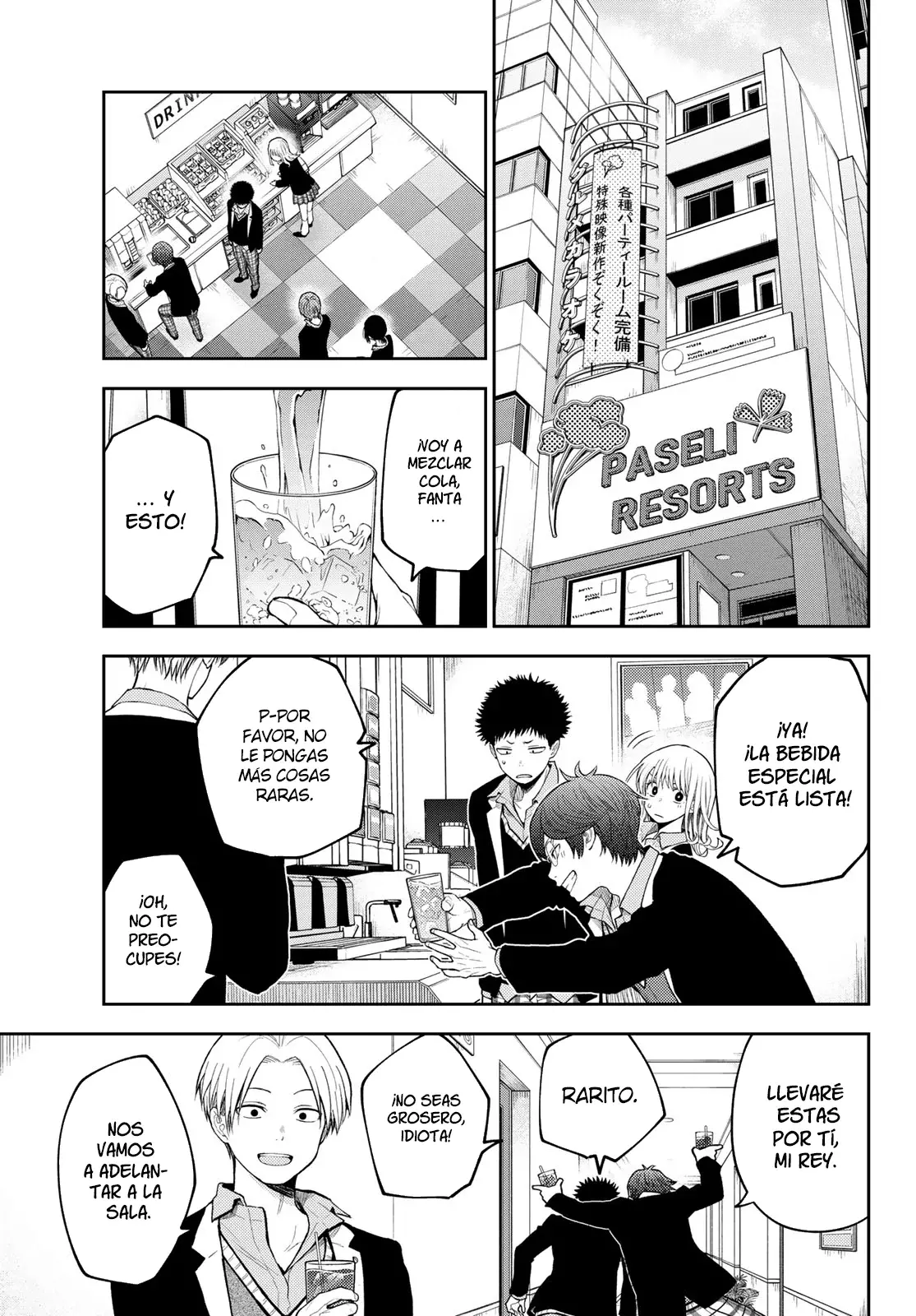 Kuroiwa Medaka Ni Watashi No Kawaii Ga Tsuujinai Capitulo 141: El cumpleaños de ese tipo. página 11