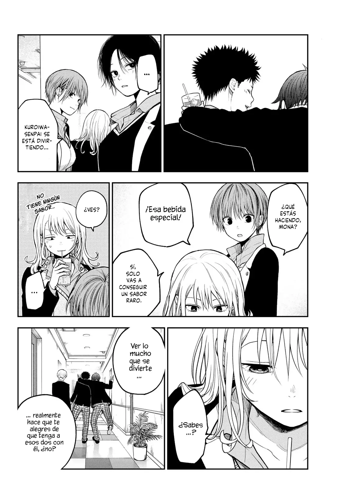Kuroiwa Medaka Ni Watashi No Kawaii Ga Tsuujinai Capitulo 141: El cumpleaños de ese tipo. página 12