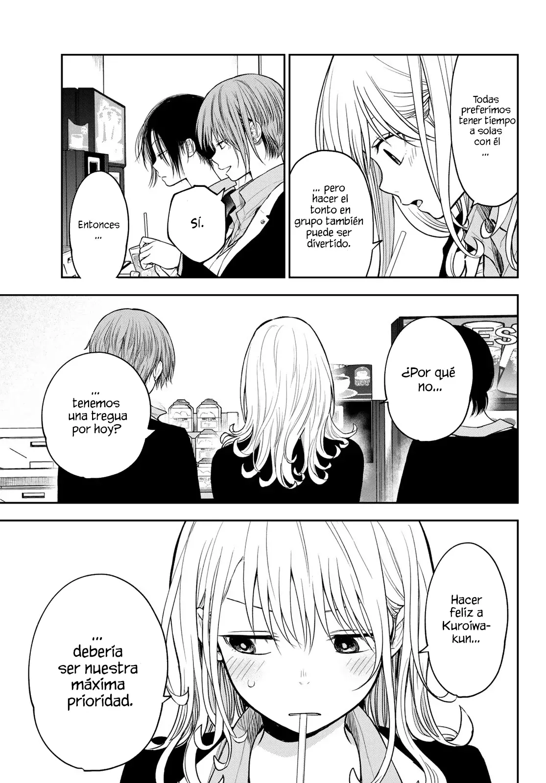 Kuroiwa Medaka Ni Watashi No Kawaii Ga Tsuujinai Capitulo 141: El cumpleaños de ese tipo. página 13