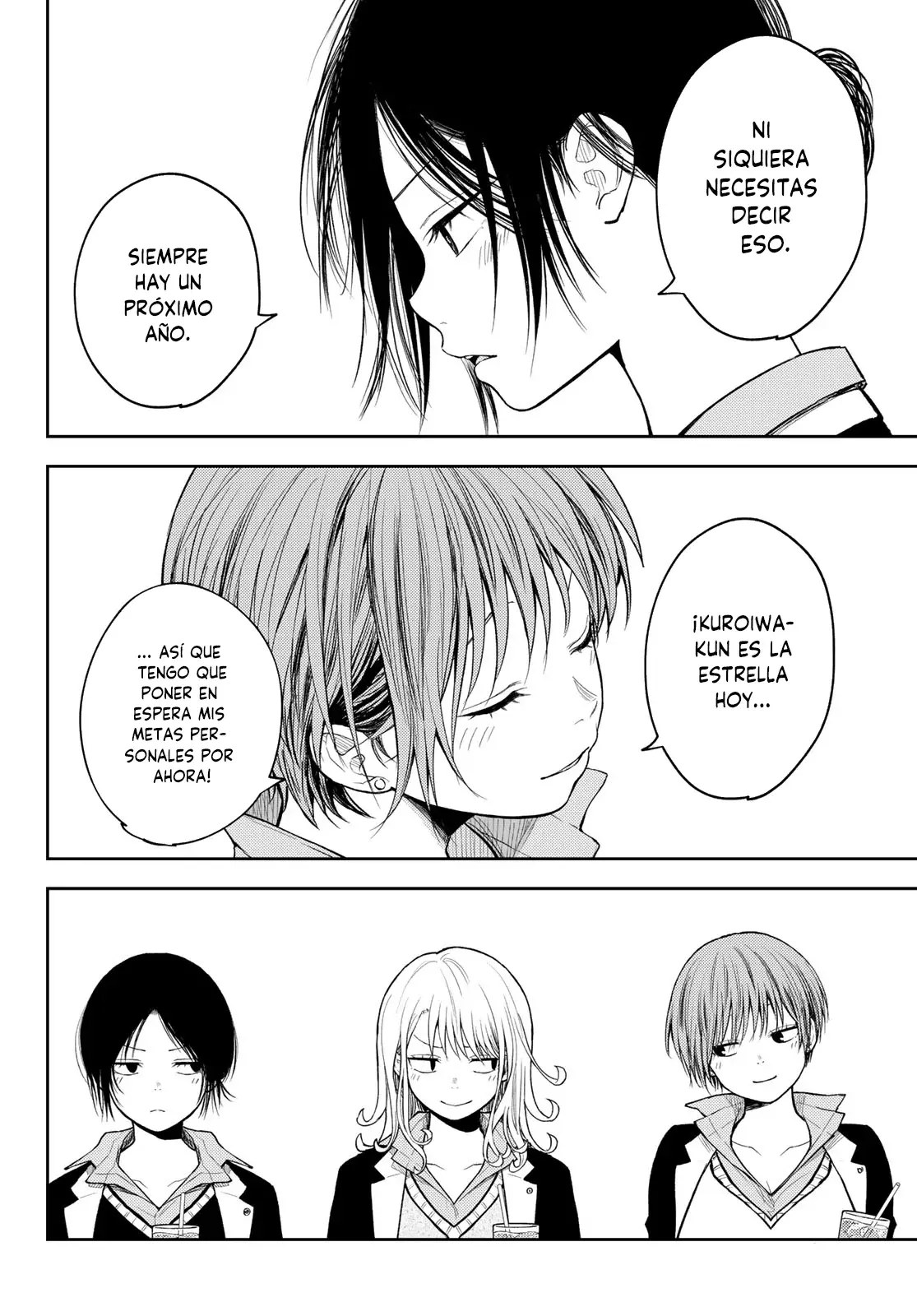 Kuroiwa Medaka Ni Watashi No Kawaii Ga Tsuujinai Capitulo 141: El cumpleaños de ese tipo. página 14