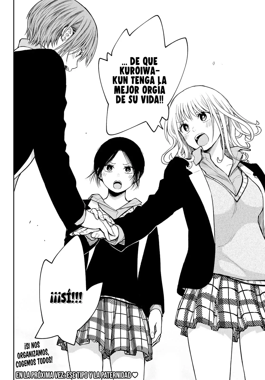 Kuroiwa Medaka Ni Watashi No Kawaii Ga Tsuujinai Capitulo 141: El cumpleaños de ese tipo. página 17