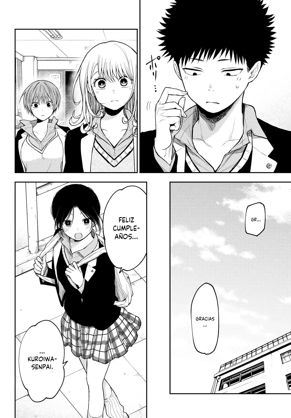 Kuroiwa Medaka Ni Watashi No Kawaii Ga Tsuujinai Capitulo 141: El cumpleaños de ese tipo. página 8