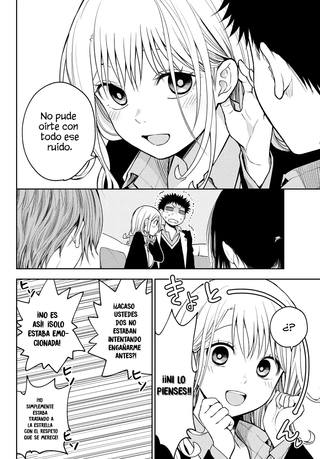 Kuroiwa Medaka Ni Watashi No Kawaii Ga Tsuujinai Capitulo 142: Ese tipo y engañar. página 12