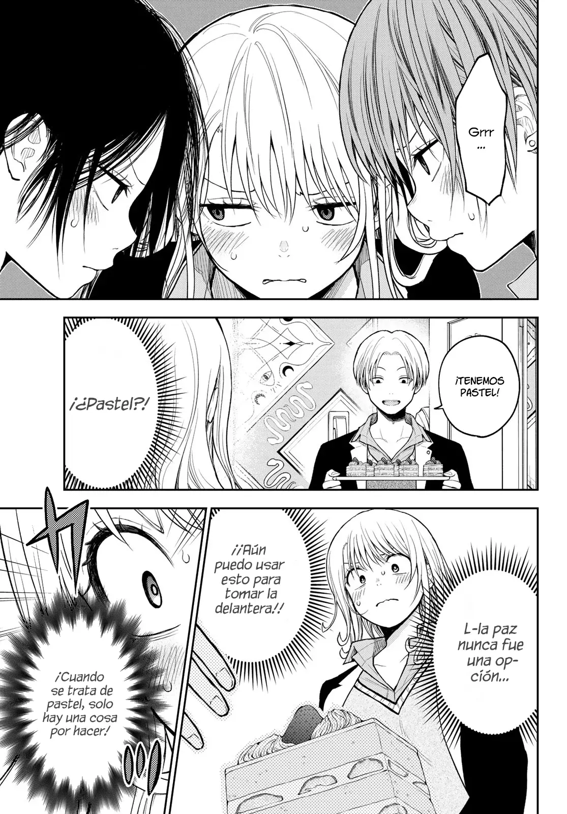 Kuroiwa Medaka Ni Watashi No Kawaii Ga Tsuujinai Capitulo 142: Ese tipo y engañar. página 13