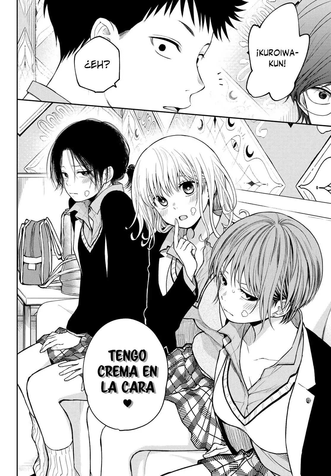 Kuroiwa Medaka Ni Watashi No Kawaii Ga Tsuujinai Capitulo 142: Ese tipo y engañar. página 14