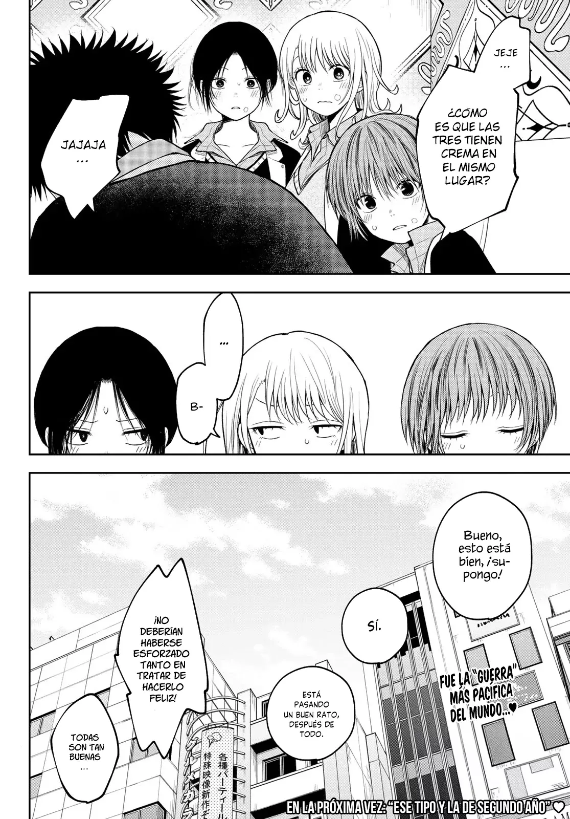Kuroiwa Medaka Ni Watashi No Kawaii Ga Tsuujinai Capitulo 142: Ese tipo y engañar. página 16