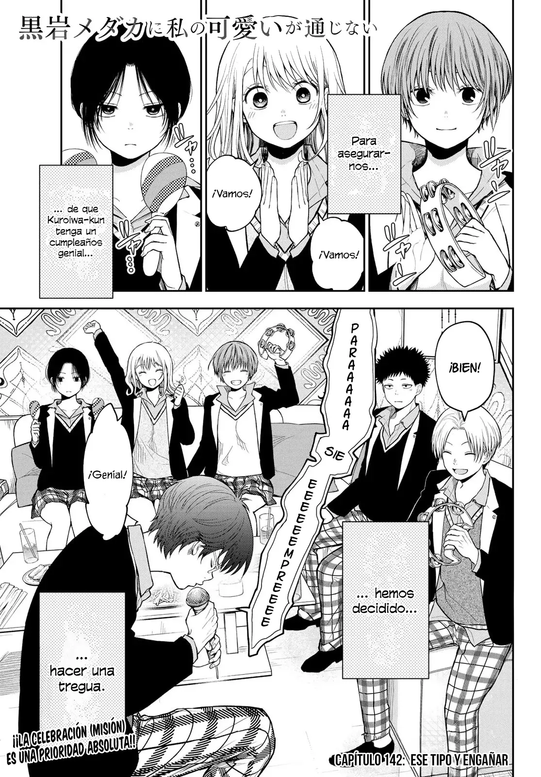 Kuroiwa Medaka Ni Watashi No Kawaii Ga Tsuujinai Capitulo 142: Ese tipo y engañar. página 2