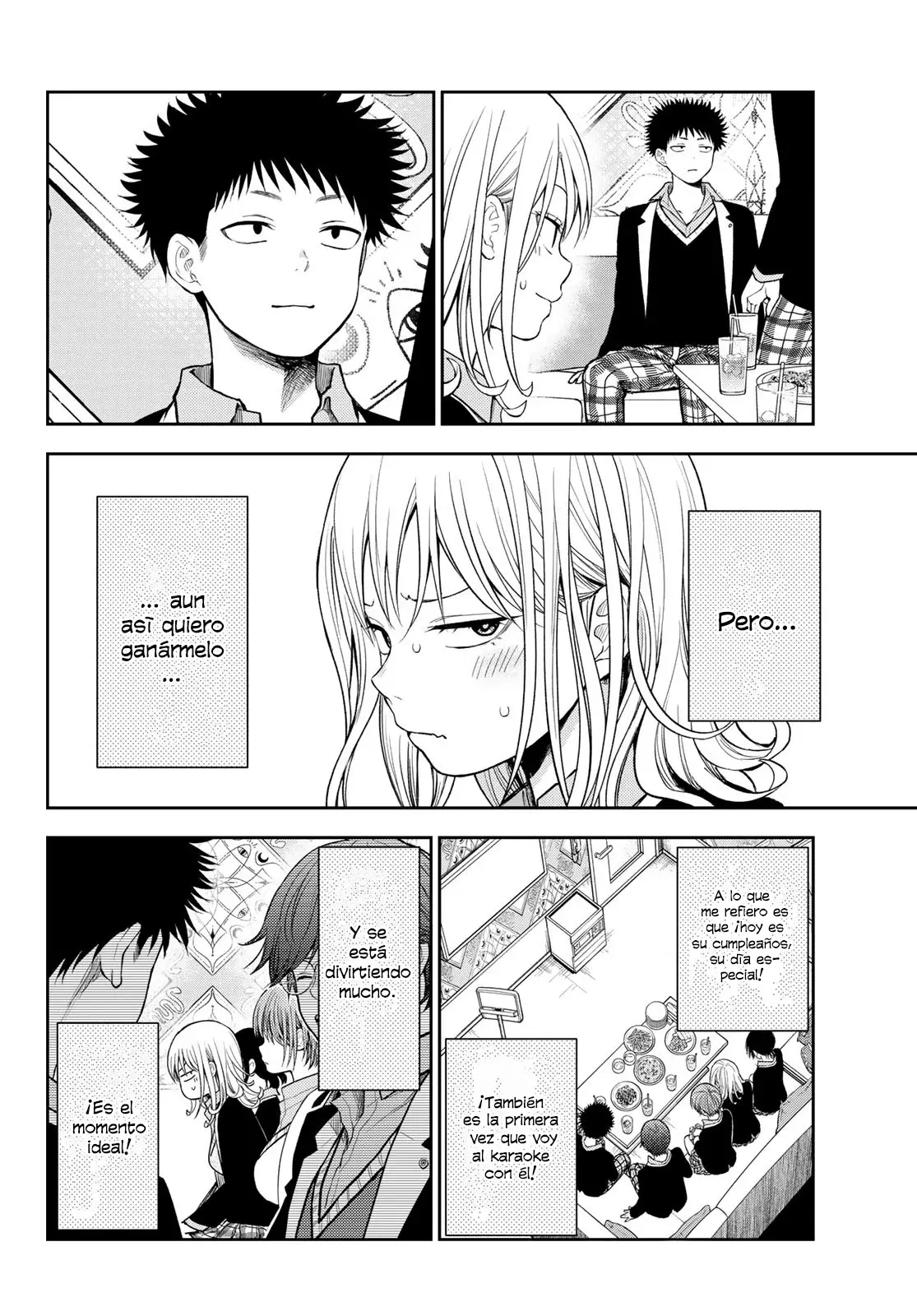 Kuroiwa Medaka Ni Watashi No Kawaii Ga Tsuujinai Capitulo 142: Ese tipo y engañar. página 3