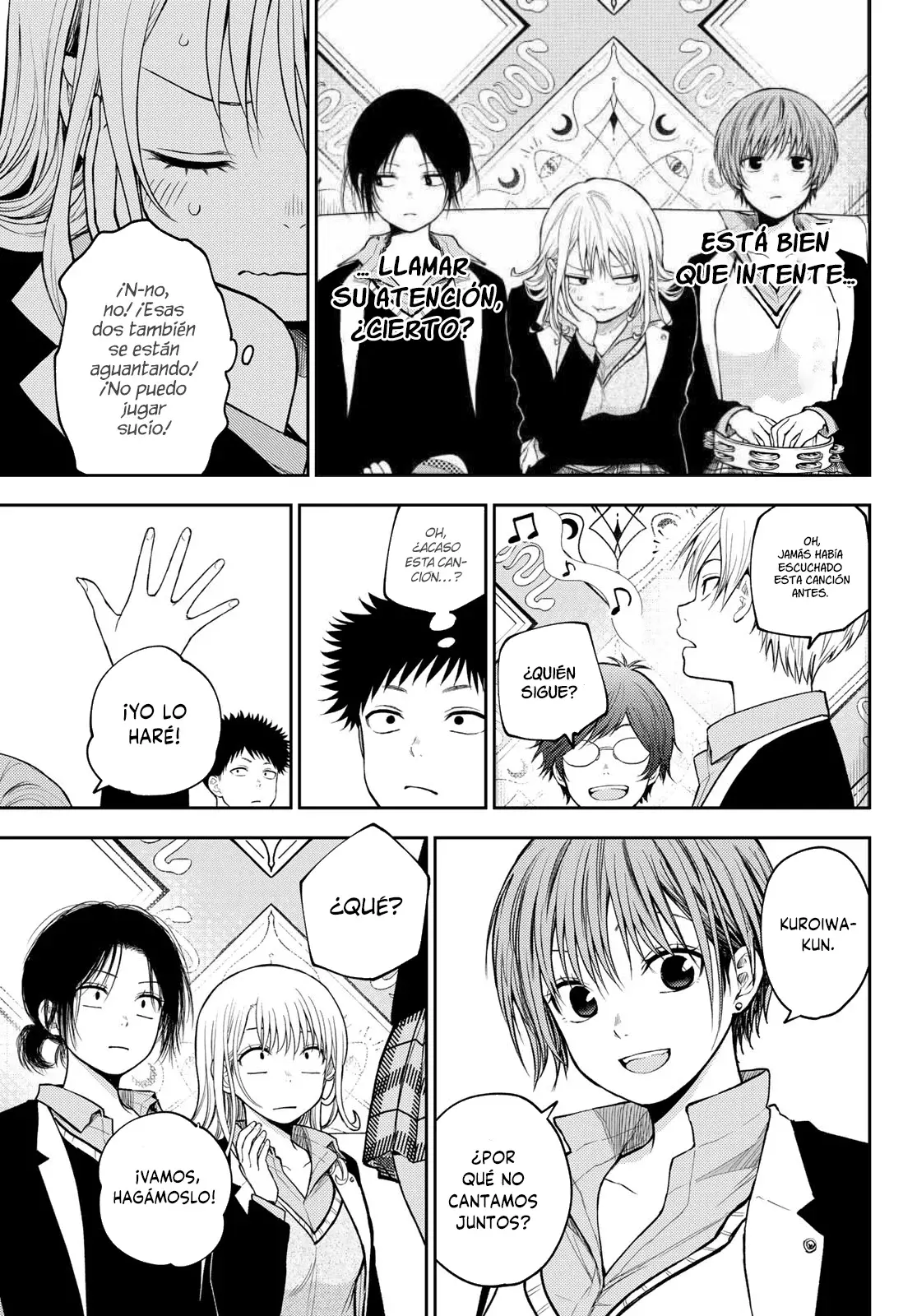 Kuroiwa Medaka Ni Watashi No Kawaii Ga Tsuujinai Capitulo 142: Ese tipo y engañar. página 4