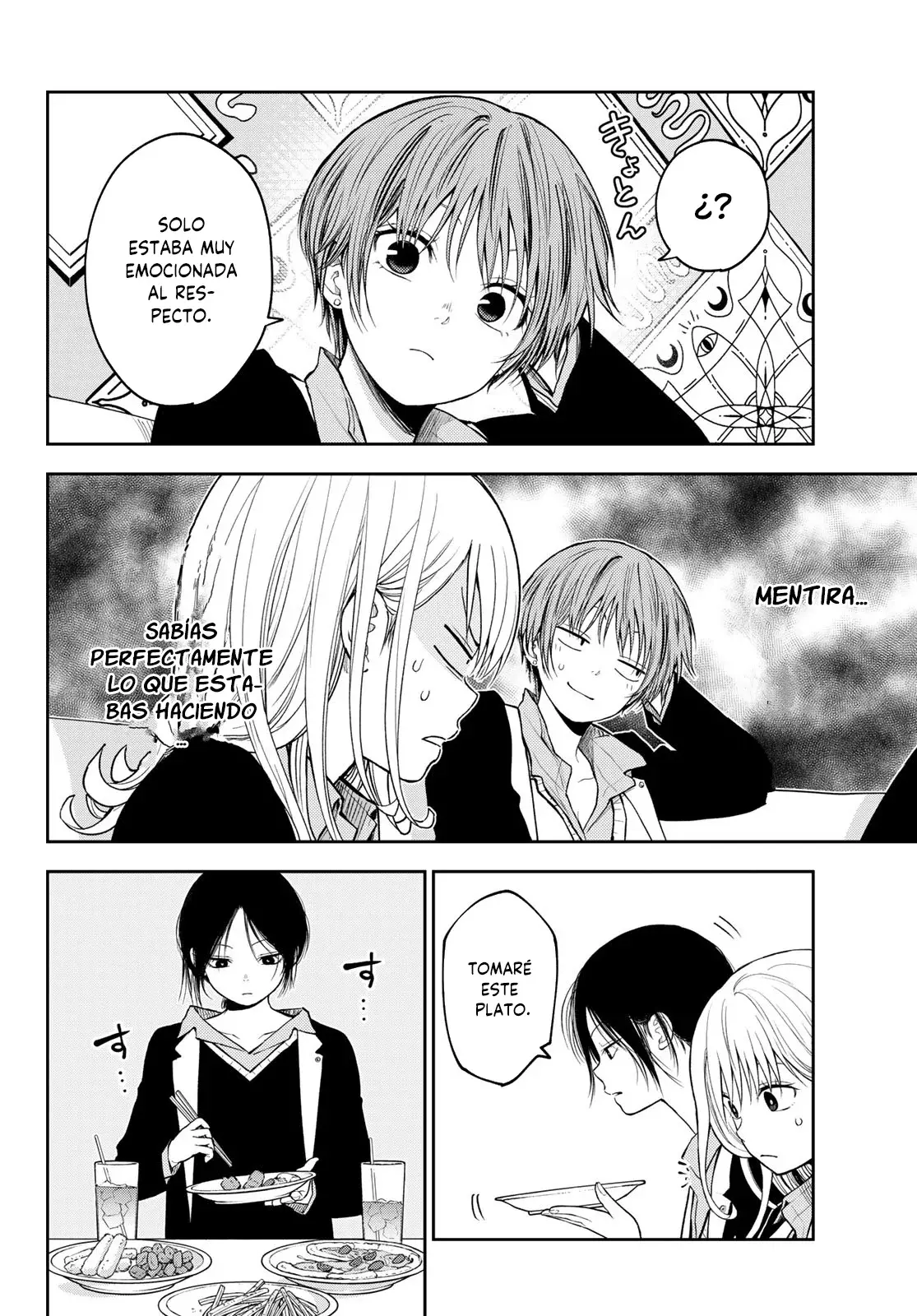 Kuroiwa Medaka Ni Watashi No Kawaii Ga Tsuujinai Capitulo 142: Ese tipo y engañar. página 7