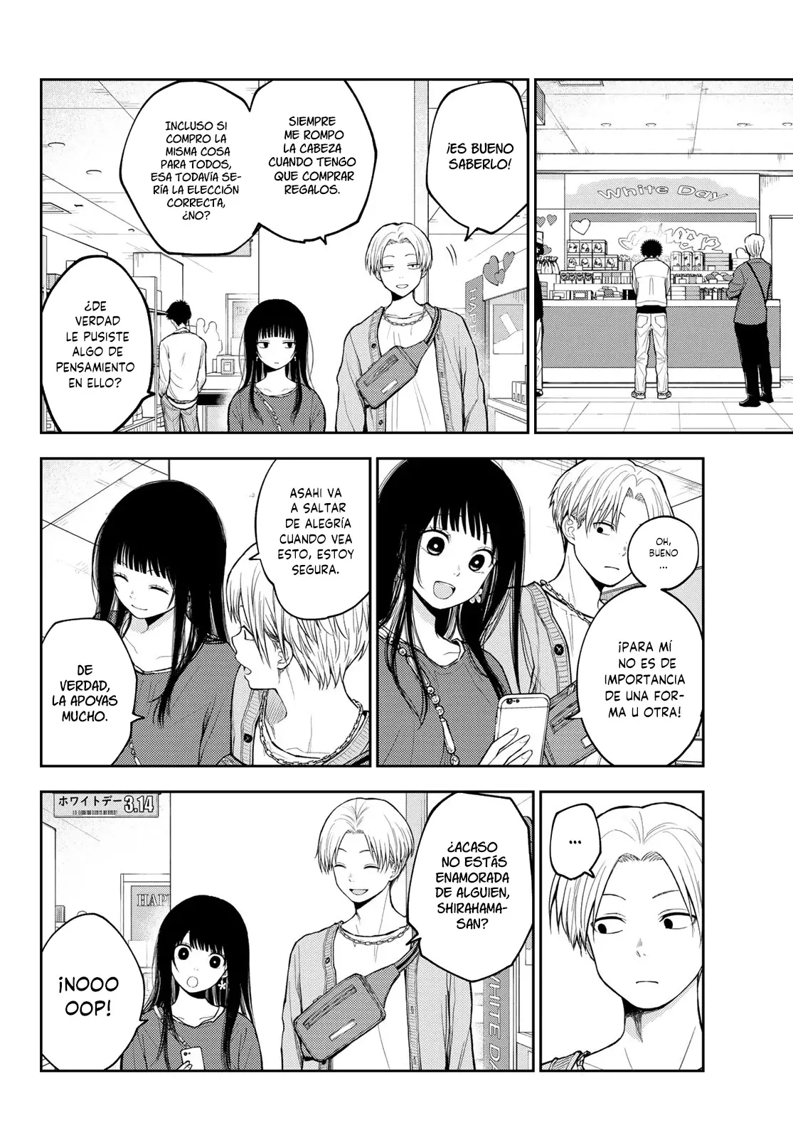 Kuroiwa Medaka Ni Watashi No Kawaii Ga Tsuujinai Capitulo 143: Ese tipo y regalos de agradecimiento. página 14