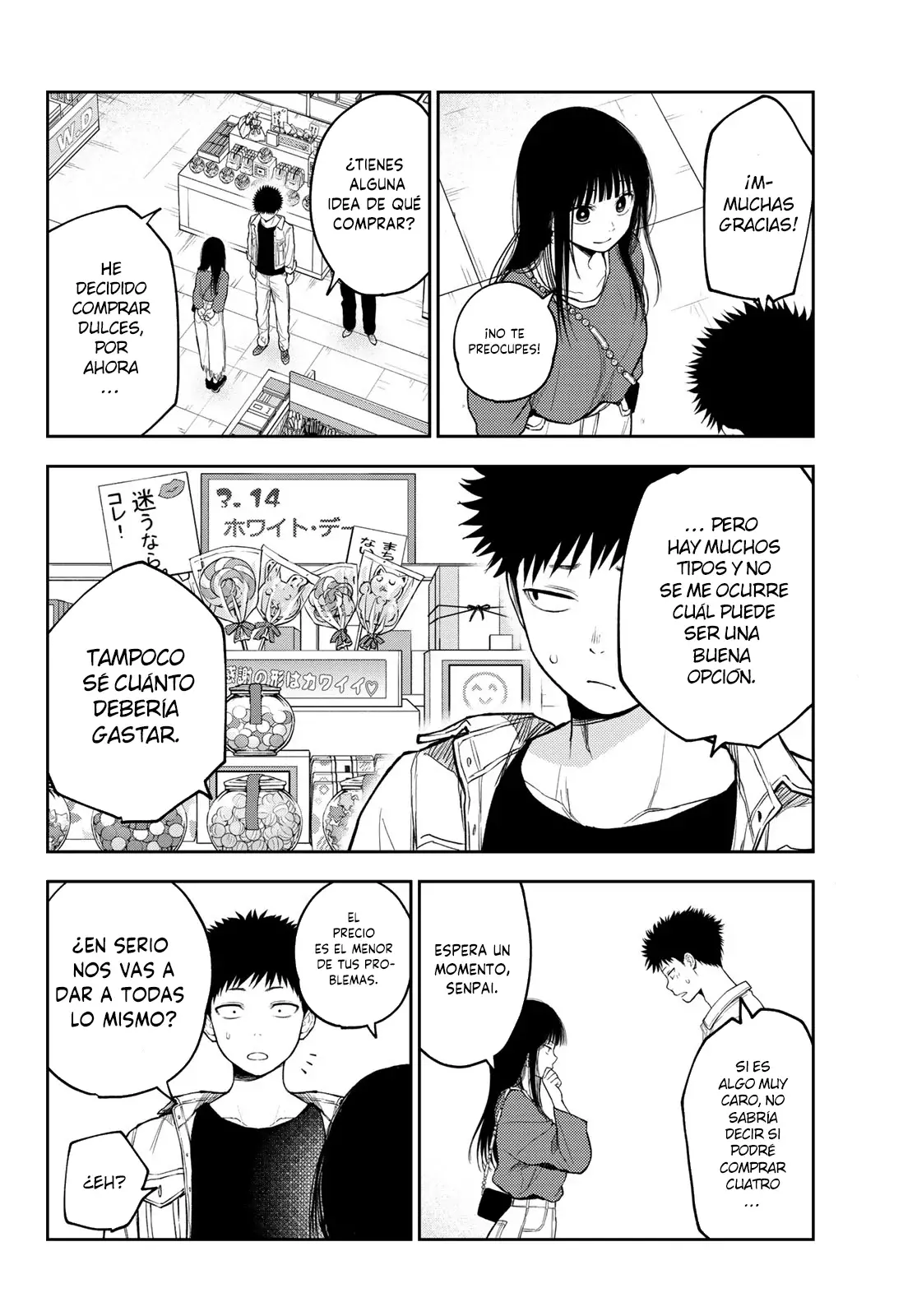 Kuroiwa Medaka Ni Watashi No Kawaii Ga Tsuujinai Capitulo 143: Ese tipo y regalos de agradecimiento. página 7