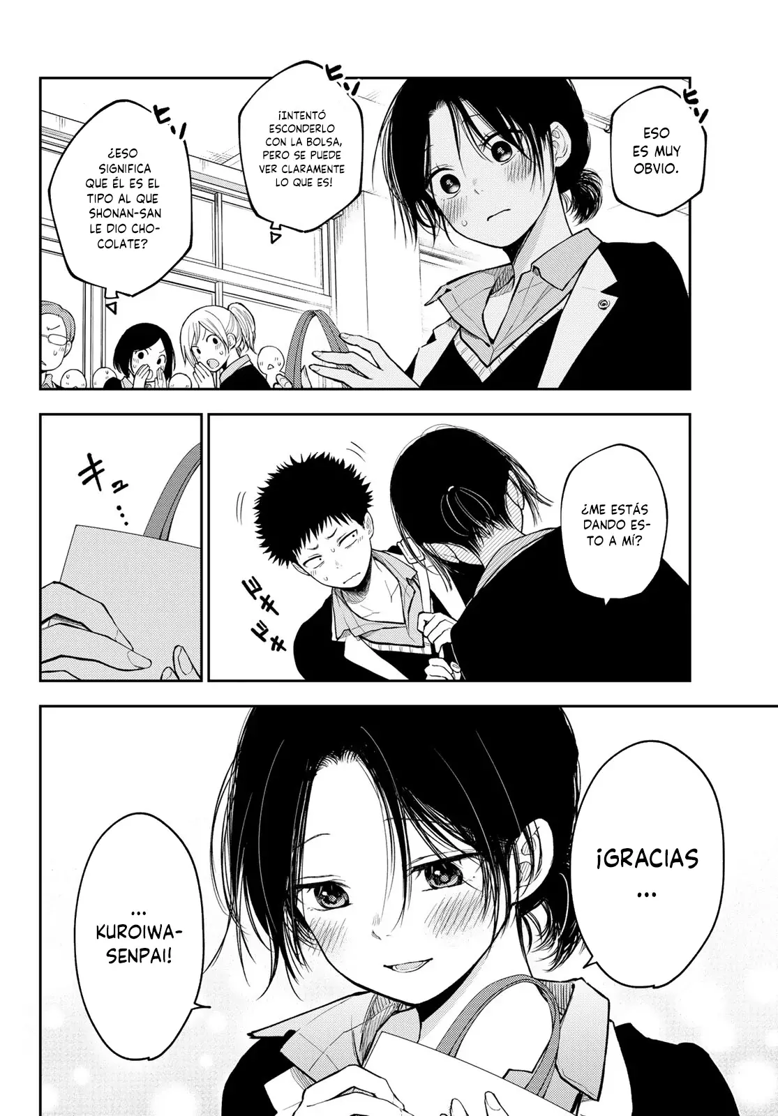 Kuroiwa Medaka Ni Watashi No Kawaii Ga Tsuujinai Capitulo 144: Ese tipo y E... página 3