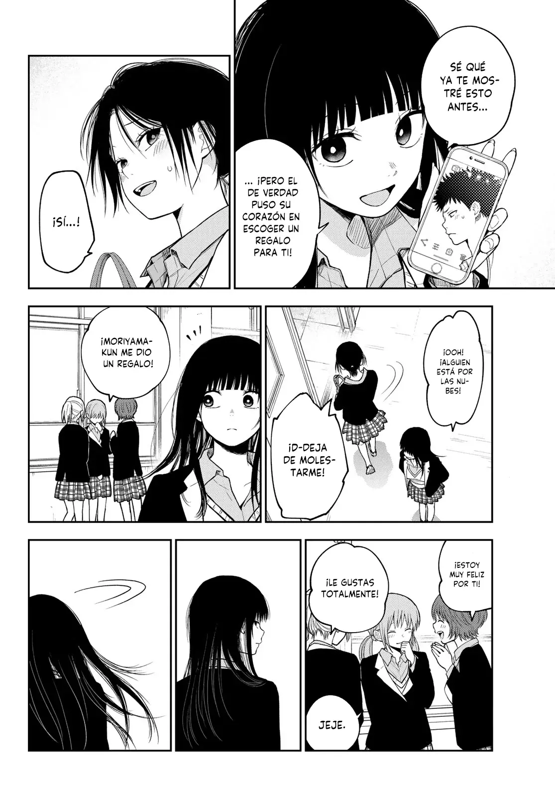 Kuroiwa Medaka Ni Watashi No Kawaii Ga Tsuujinai Capitulo 144: Ese tipo y E... página 5