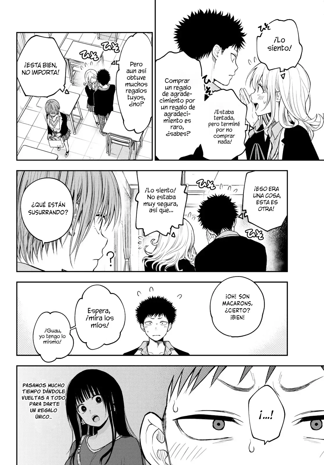 Kuroiwa Medaka Ni Watashi No Kawaii Ga Tsuujinai Capitulo 144: Ese tipo y E... página 7