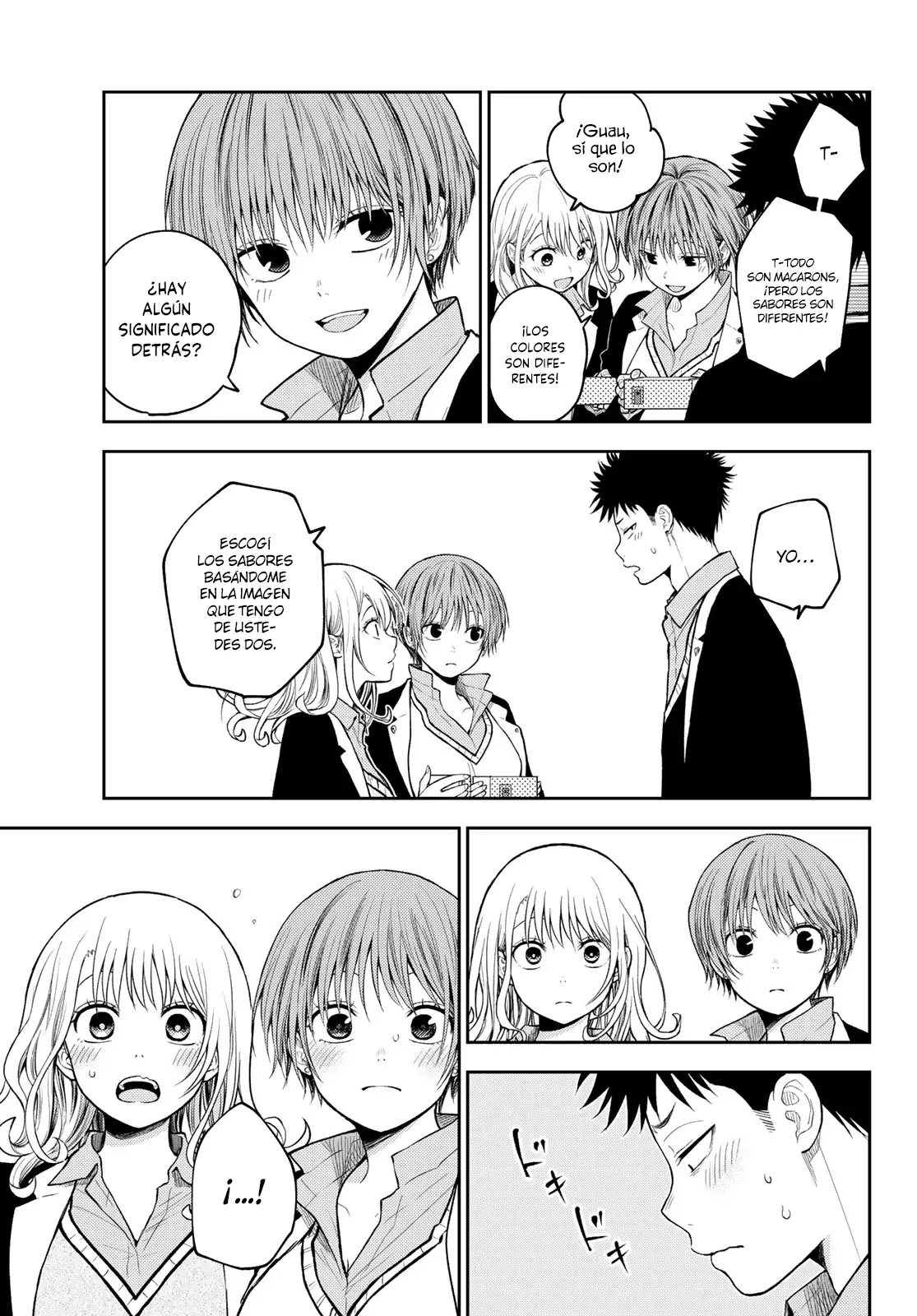 Kuroiwa Medaka Ni Watashi No Kawaii Ga Tsuujinai Capitulo 144: Ese tipo y E... página 8