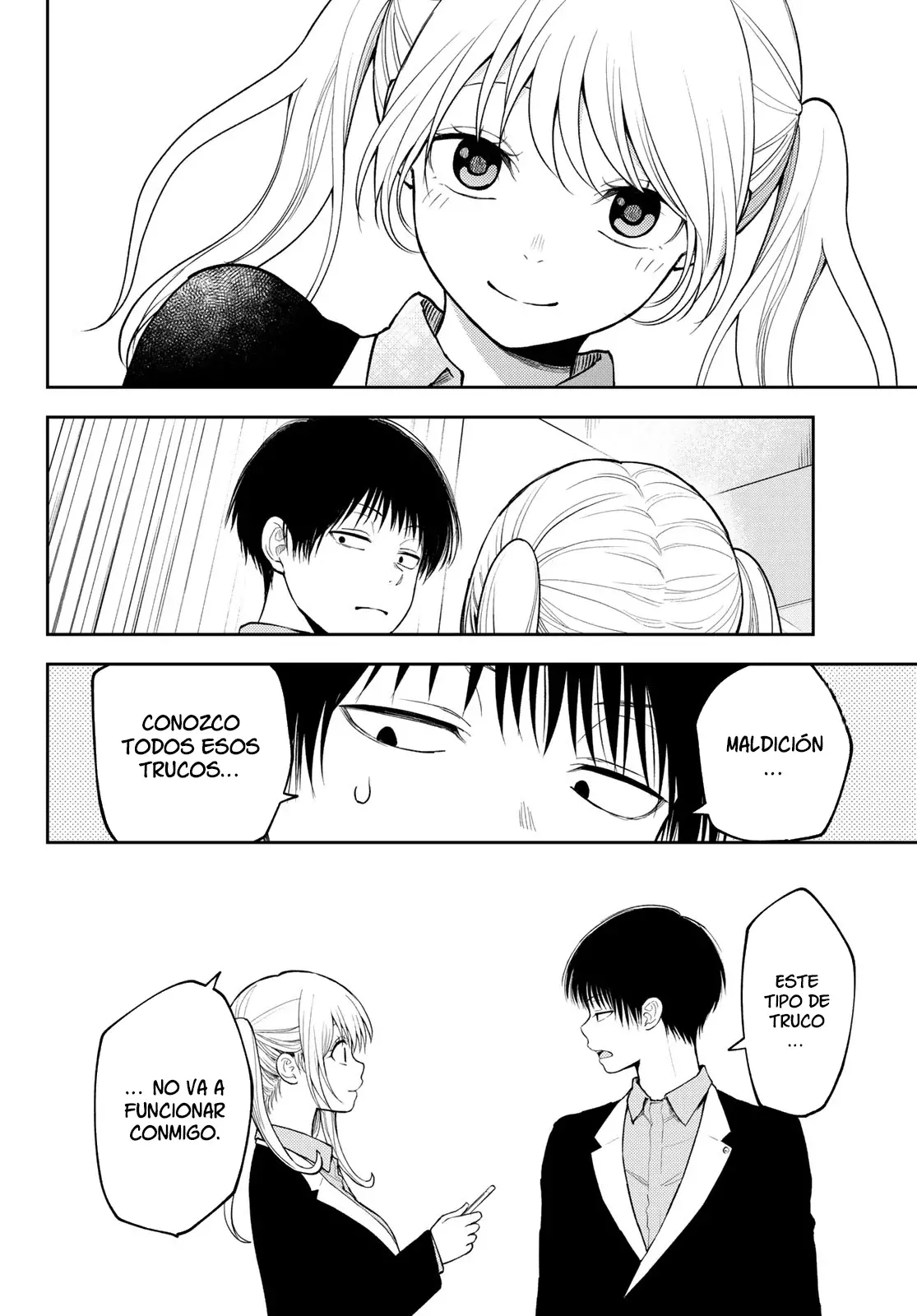 Kuroiwa Medaka Ni Watashi No Kawaii Ga Tsuujinai Capitulo 145: Esa chica y su hermano menor. página 11