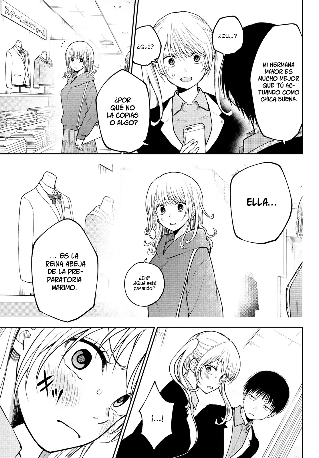 Kuroiwa Medaka Ni Watashi No Kawaii Ga Tsuujinai Capitulo 145: Esa chica y su hermano menor. página 12