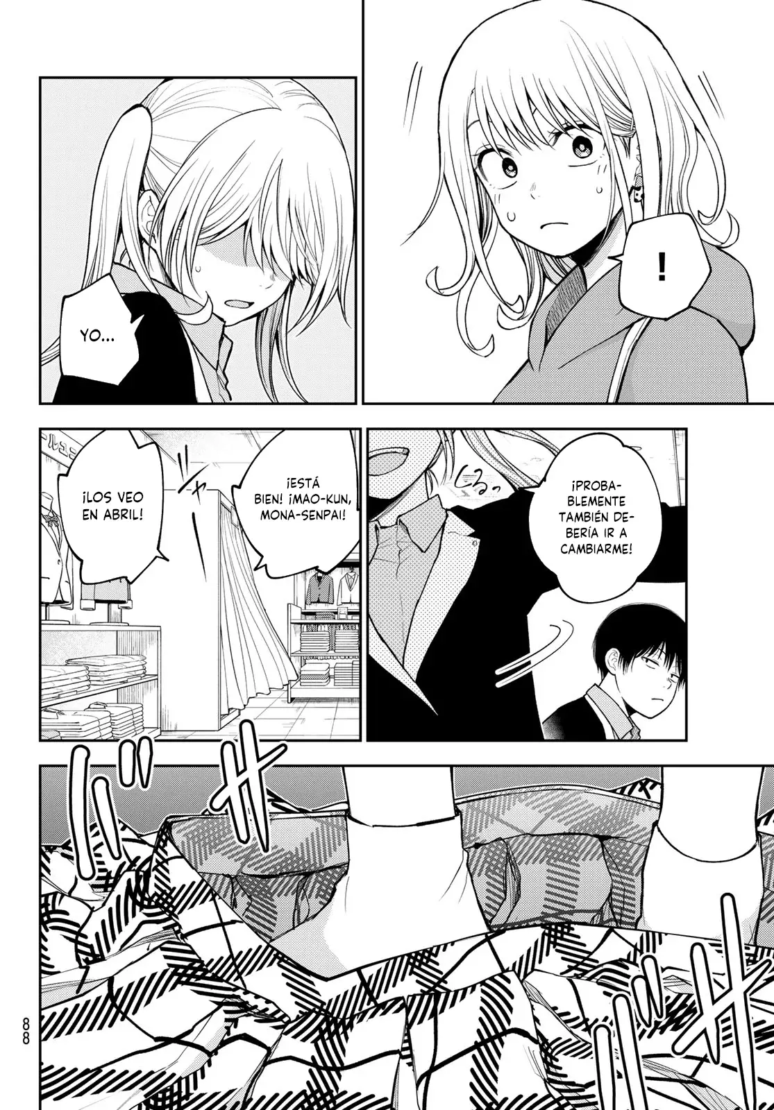 Kuroiwa Medaka Ni Watashi No Kawaii Ga Tsuujinai Capitulo 145: Esa chica y su hermano menor. página 13