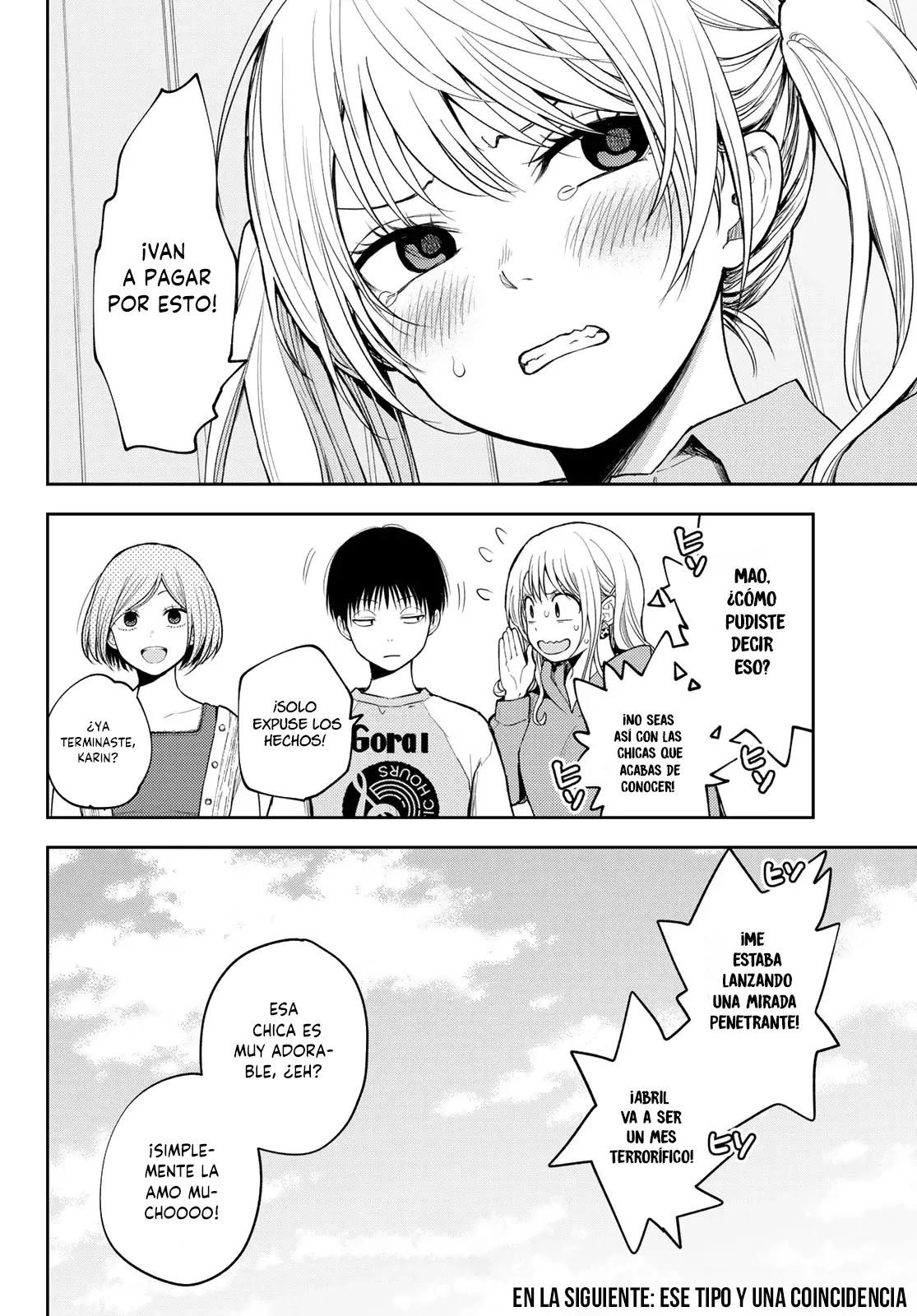 Kuroiwa Medaka Ni Watashi No Kawaii Ga Tsuujinai Capitulo 145: Esa chica y su hermano menor. página 16