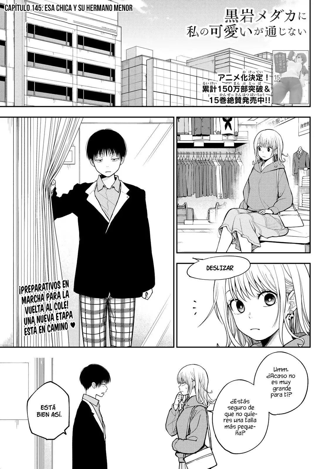 Kuroiwa Medaka Ni Watashi No Kawaii Ga Tsuujinai Capitulo 145: Esa chica y su hermano menor. página 2