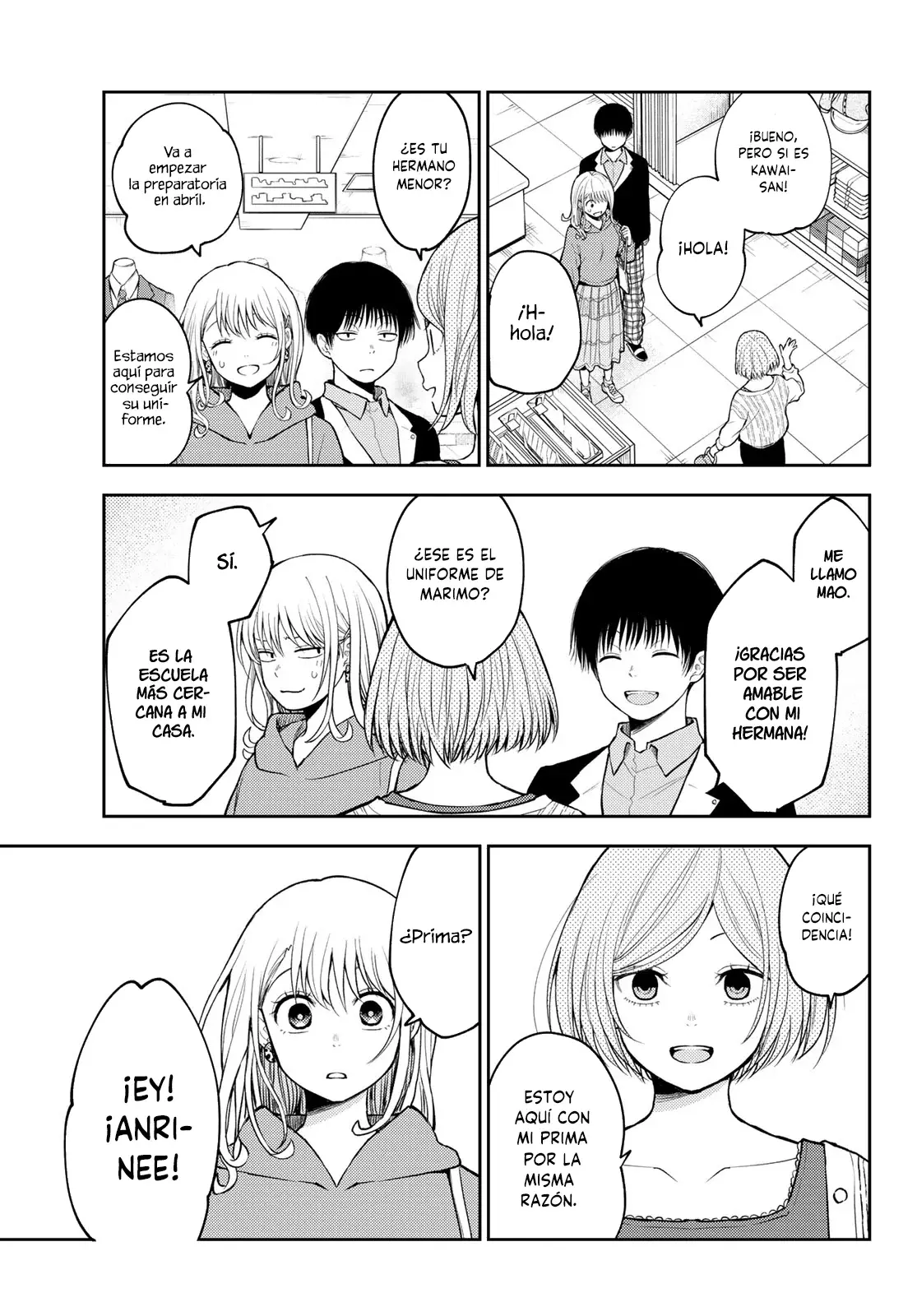 Kuroiwa Medaka Ni Watashi No Kawaii Ga Tsuujinai Capitulo 145: Esa chica y su hermano menor. página 4