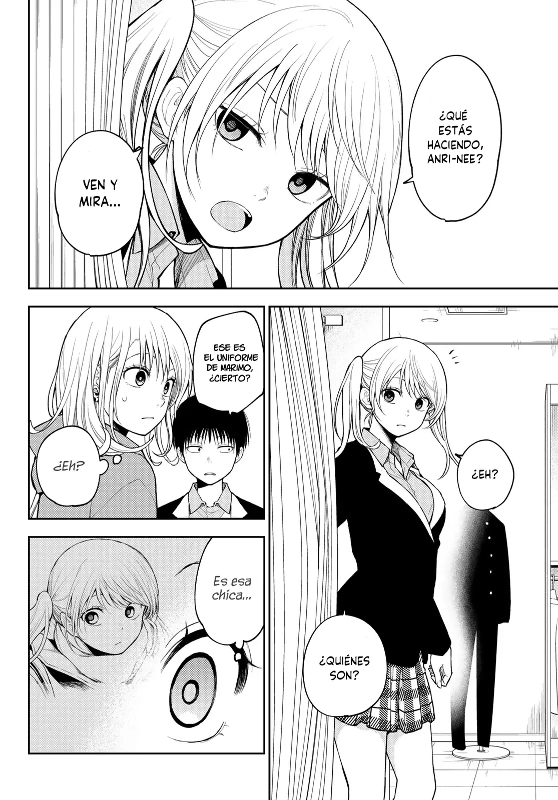 Kuroiwa Medaka Ni Watashi No Kawaii Ga Tsuujinai Capitulo 145: Esa chica y su hermano menor. página 5