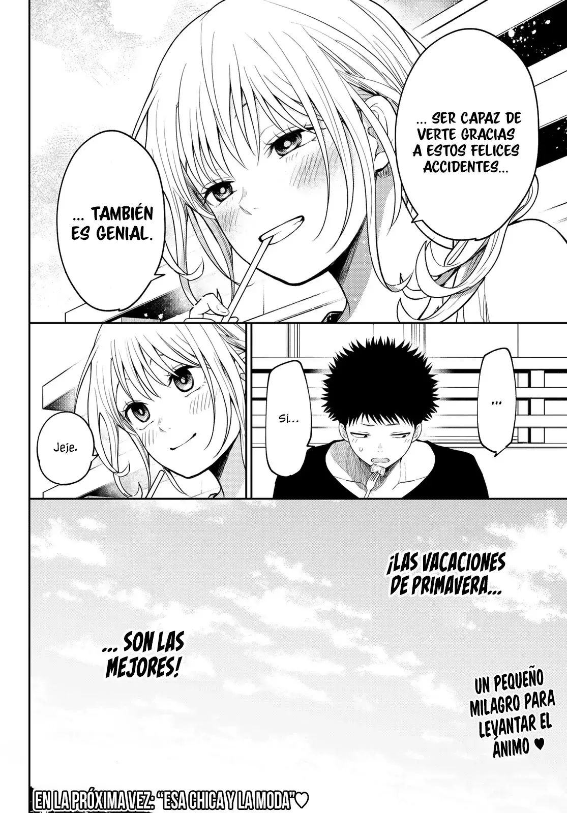 Kuroiwa Medaka Ni Watashi No Kawaii Ga Tsuujinai Capitulo 146: Ese tipo y una coincidencia. página 15