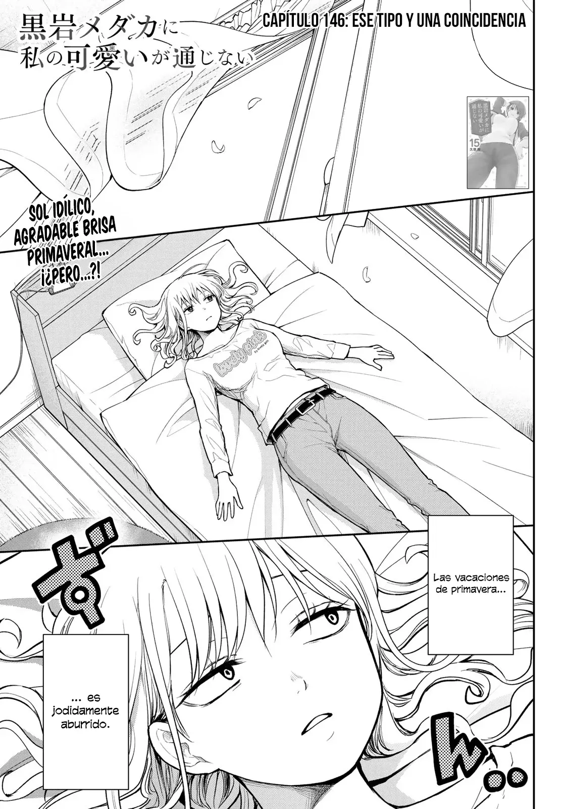 Kuroiwa Medaka Ni Watashi No Kawaii Ga Tsuujinai Capitulo 146: Ese tipo y una coincidencia. página 2