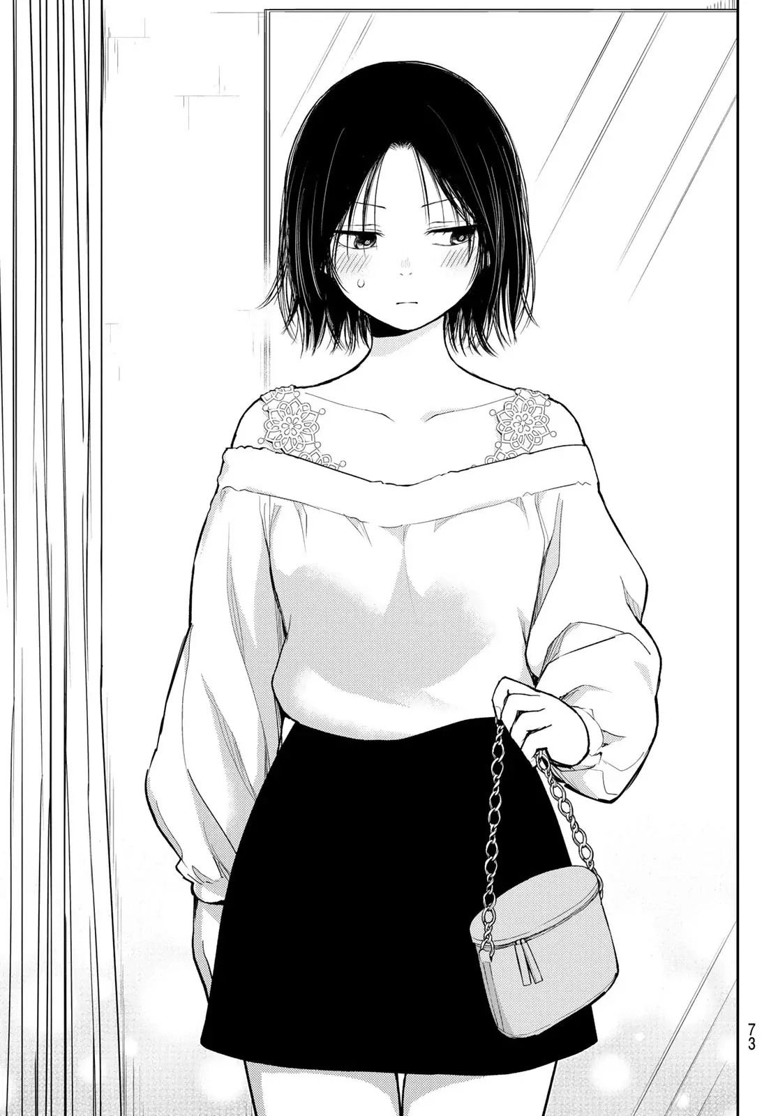 Kuroiwa Medaka Ni Watashi No Kawaii Ga Tsuujinai Capitulo 147: Esa chica y la moda. página 10