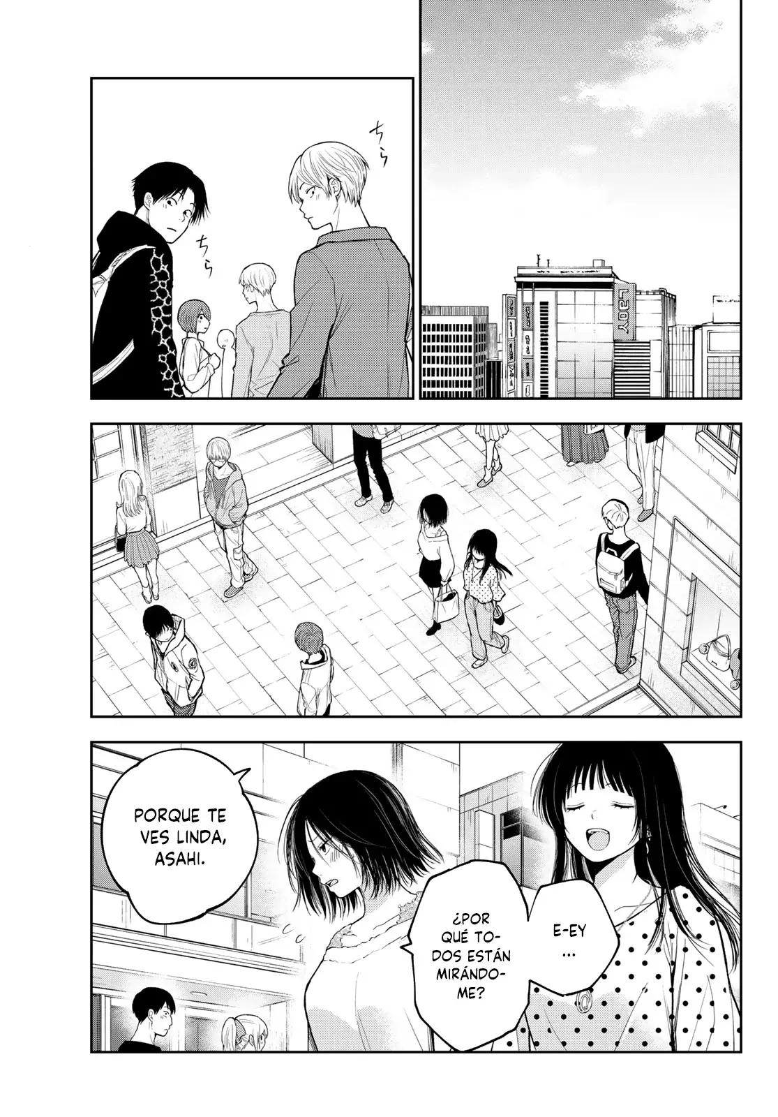 Kuroiwa Medaka Ni Watashi No Kawaii Ga Tsuujinai Capitulo 147: Esa chica y la moda. página 12