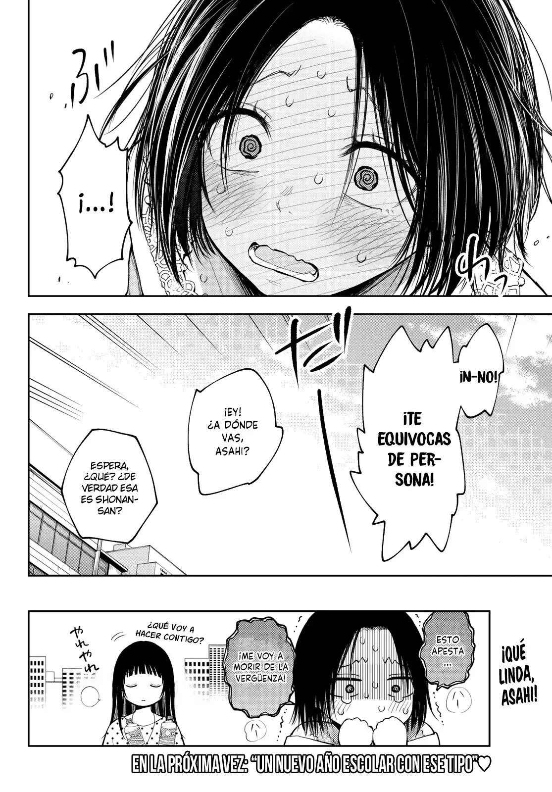 Kuroiwa Medaka Ni Watashi No Kawaii Ga Tsuujinai Capitulo 147: Esa chica y la moda. página 15