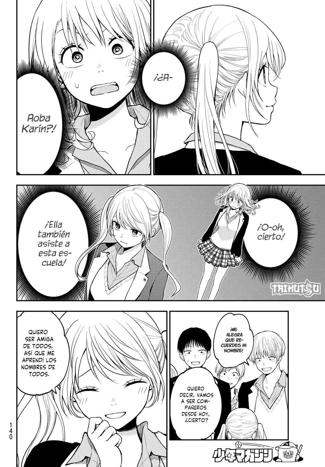 Kuroiwa Medaka Ni Watashi No Kawaii Ga Tsuujinai Capitulo 148: Un nuevo año escolar con ese tipo. página 11