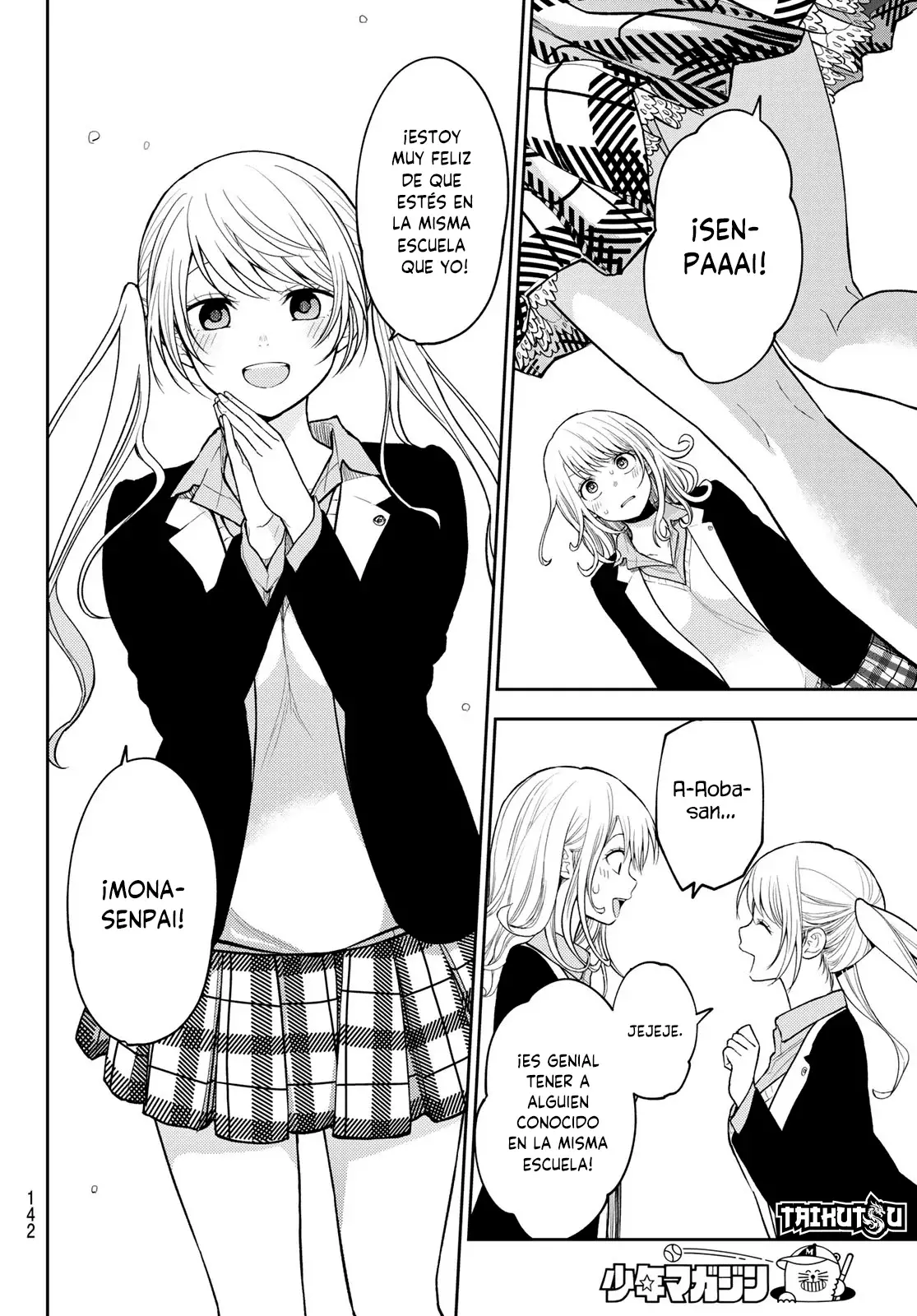 Kuroiwa Medaka Ni Watashi No Kawaii Ga Tsuujinai Capitulo 148: Un nuevo año escolar con ese tipo. página 13